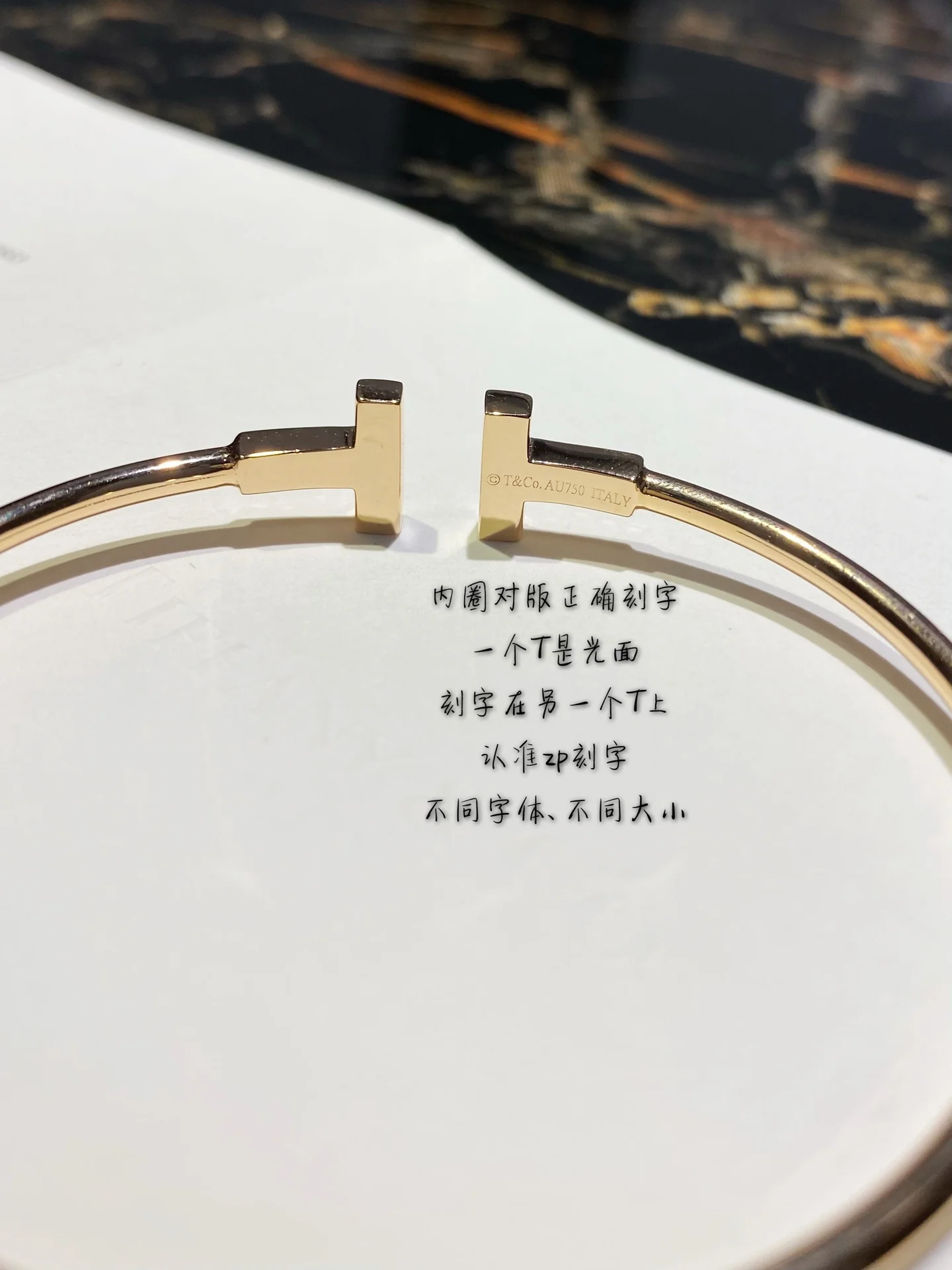 Браслет Tiffany 025 с двойной буквой Т и бриллиантами