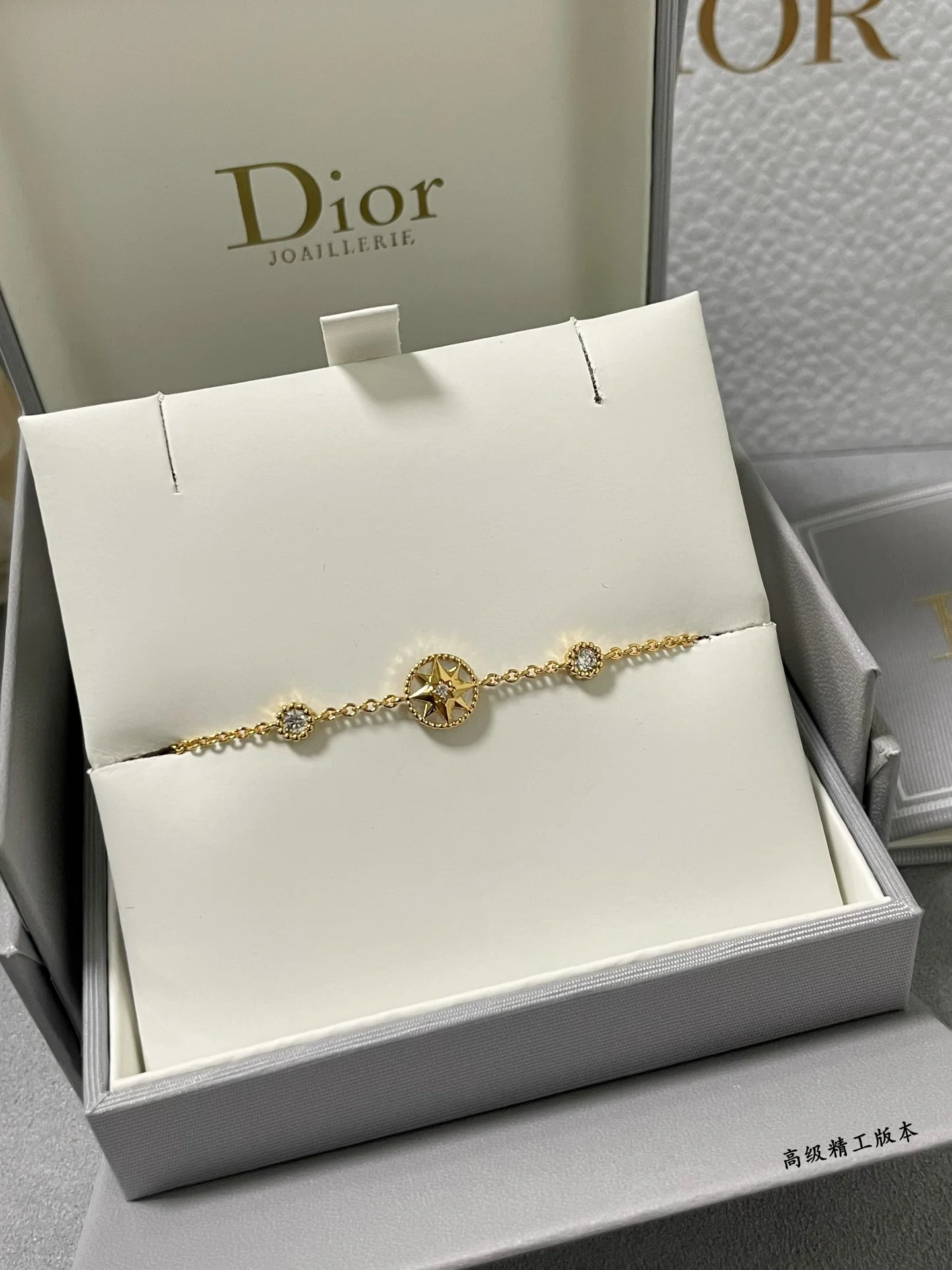 Браслет Dior 047