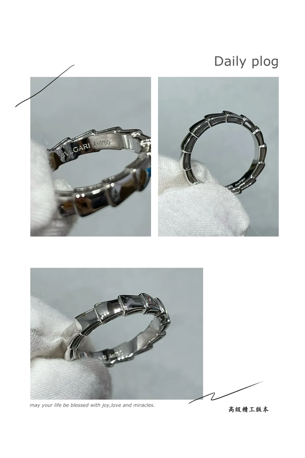 Кольцо Bvlgari 013