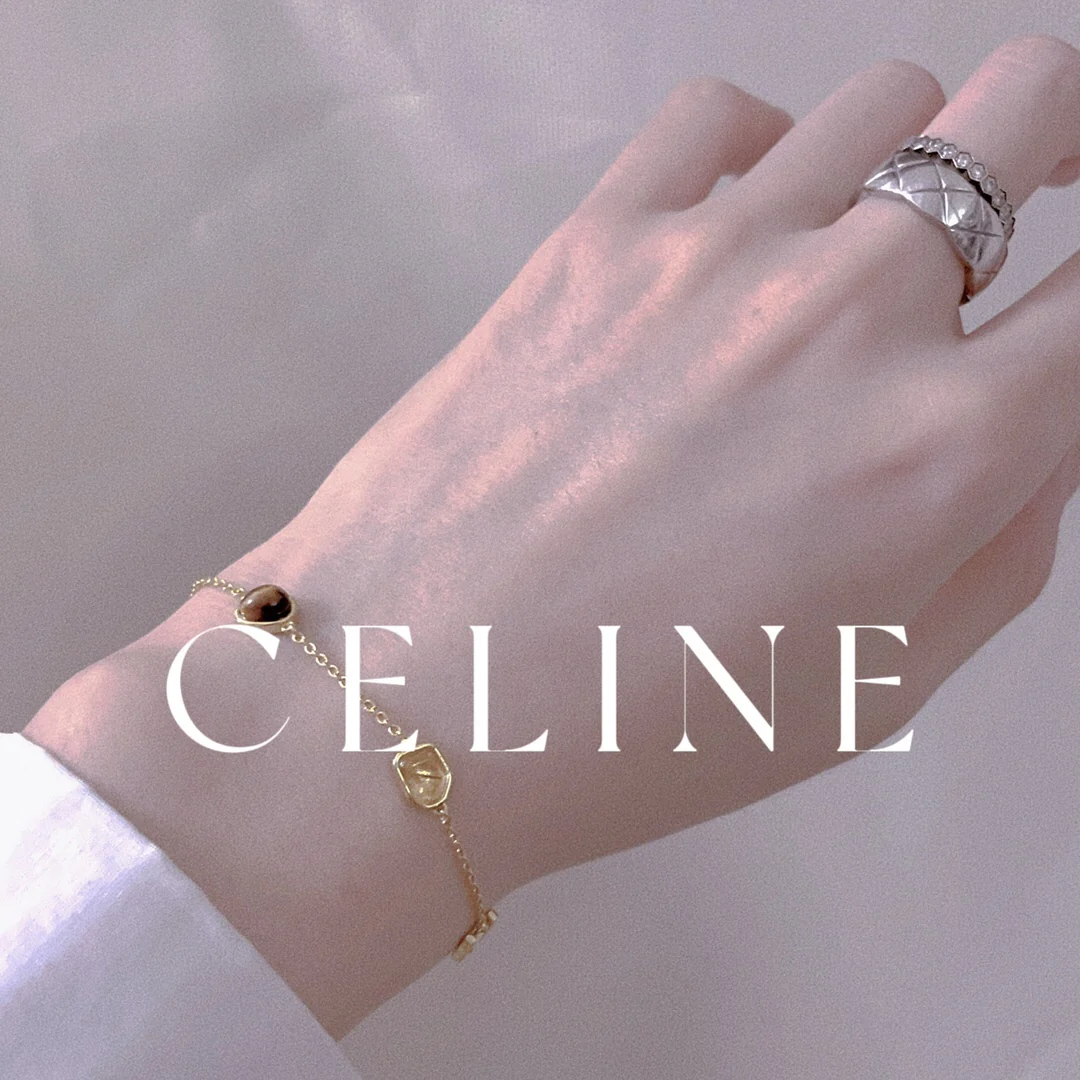 Браслет Celine 029