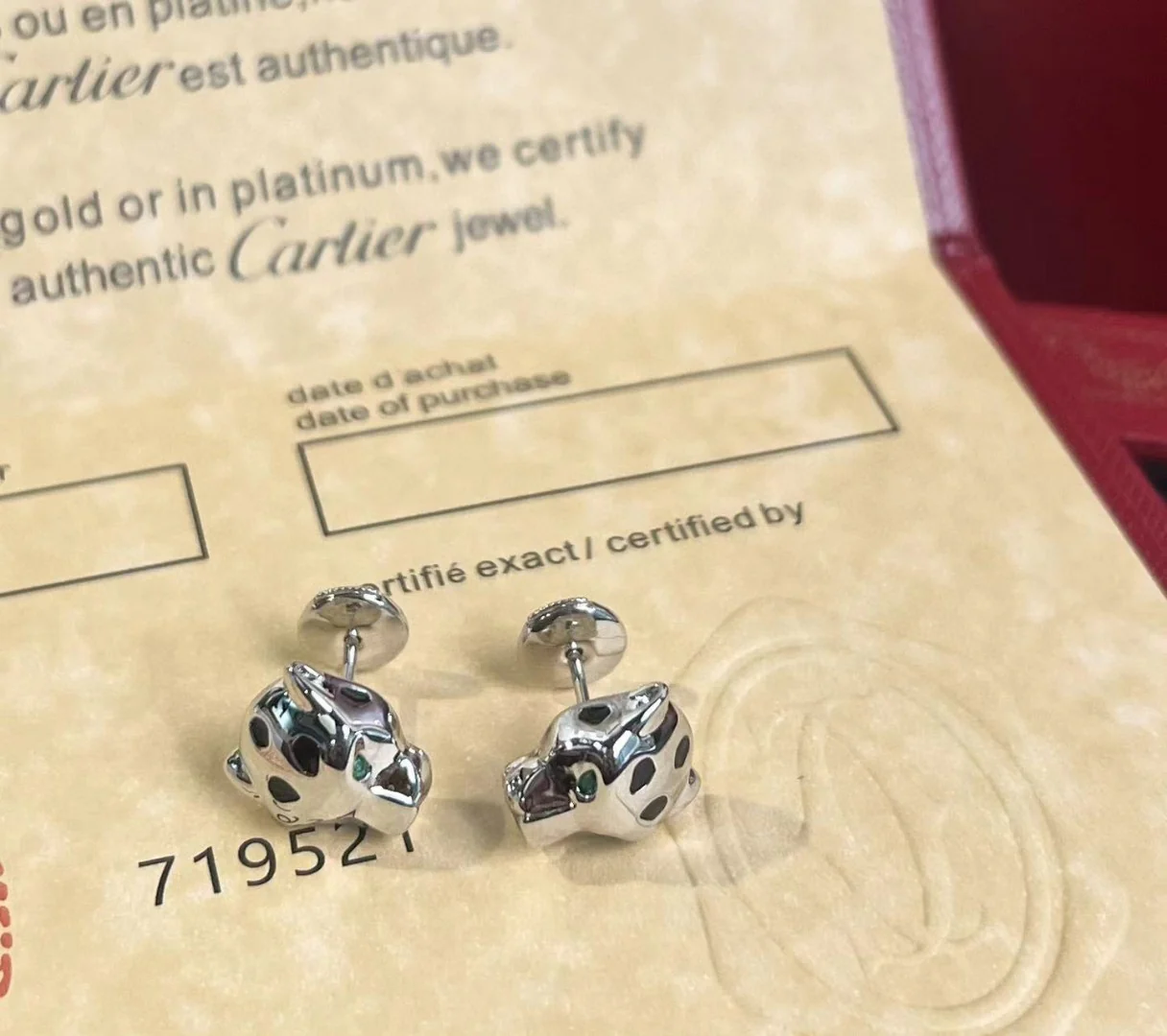 Серьги Cartier 059