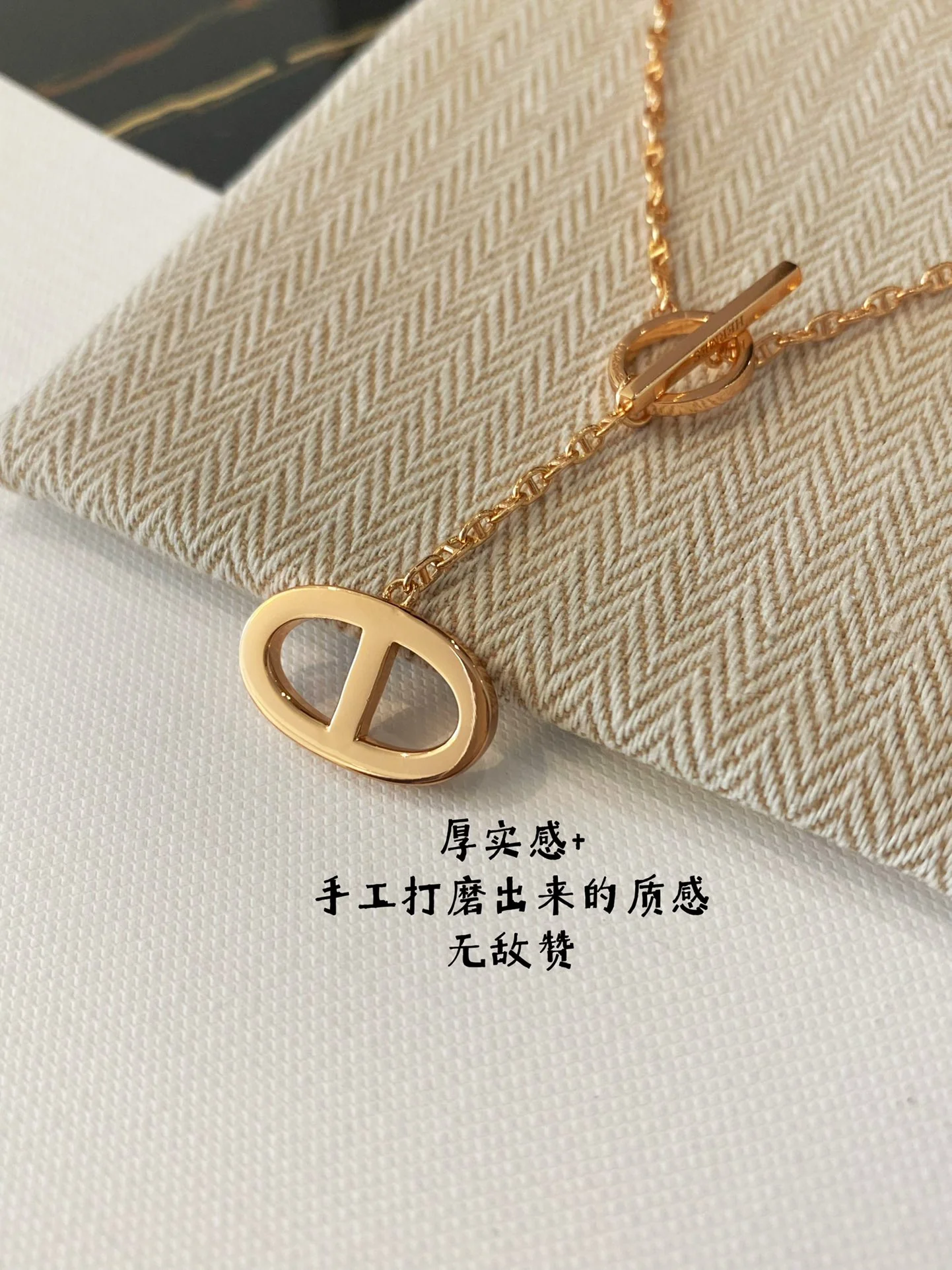 Hermes - Колье 003