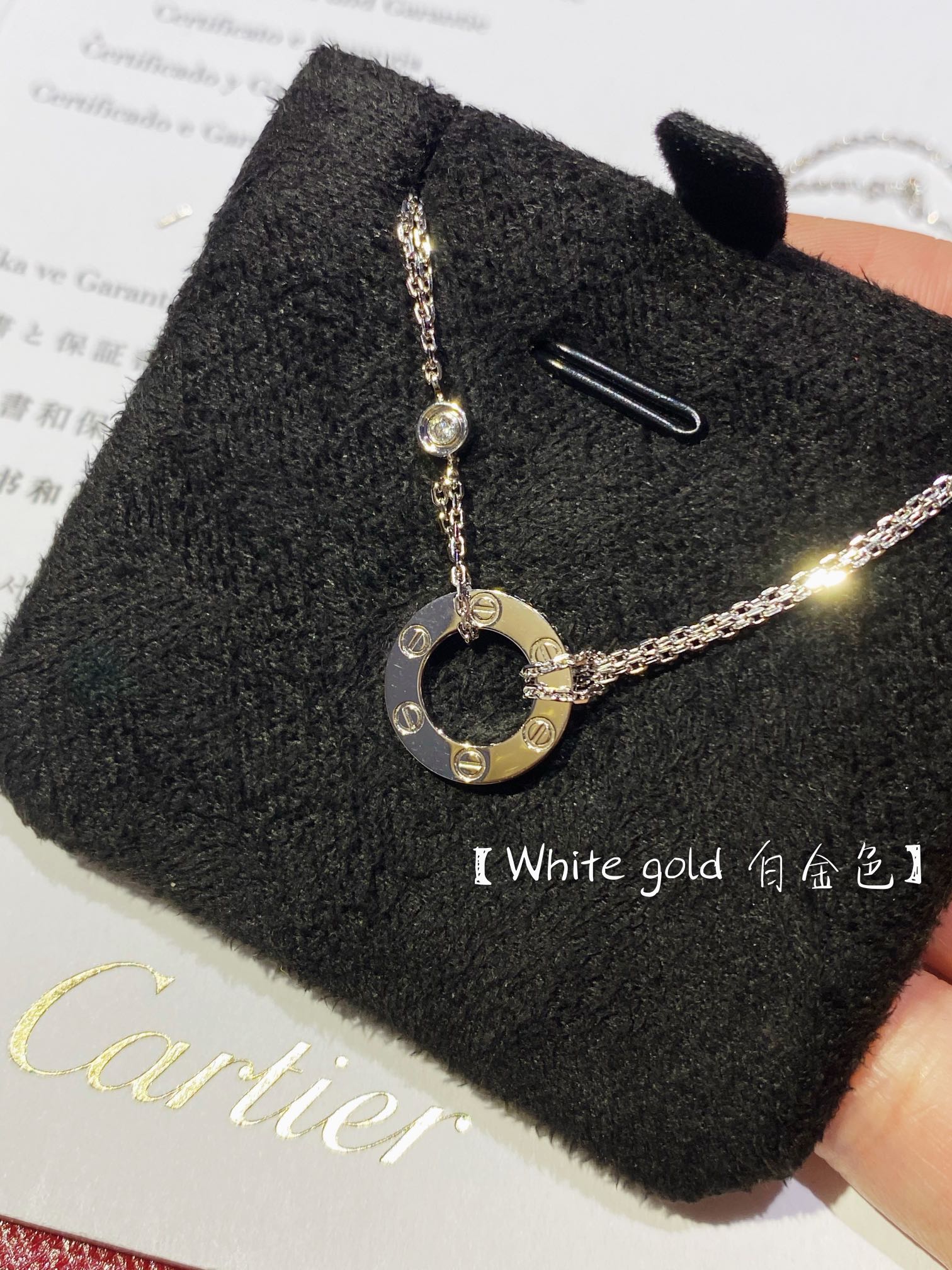 Cartier - Колье 029