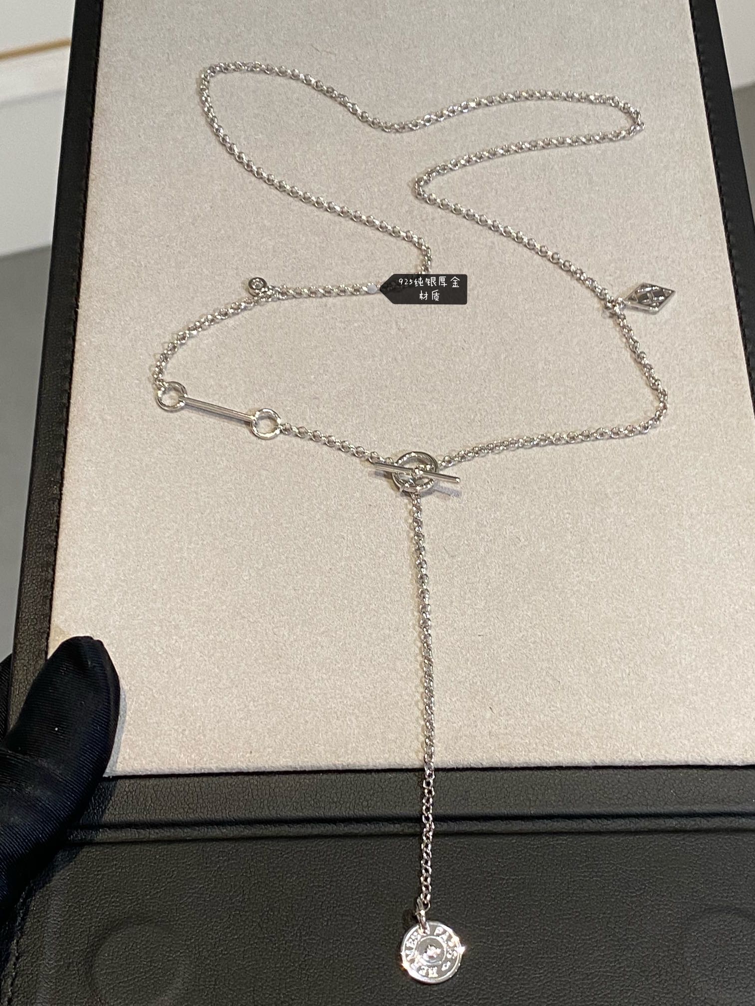 Hermes - Колье 069