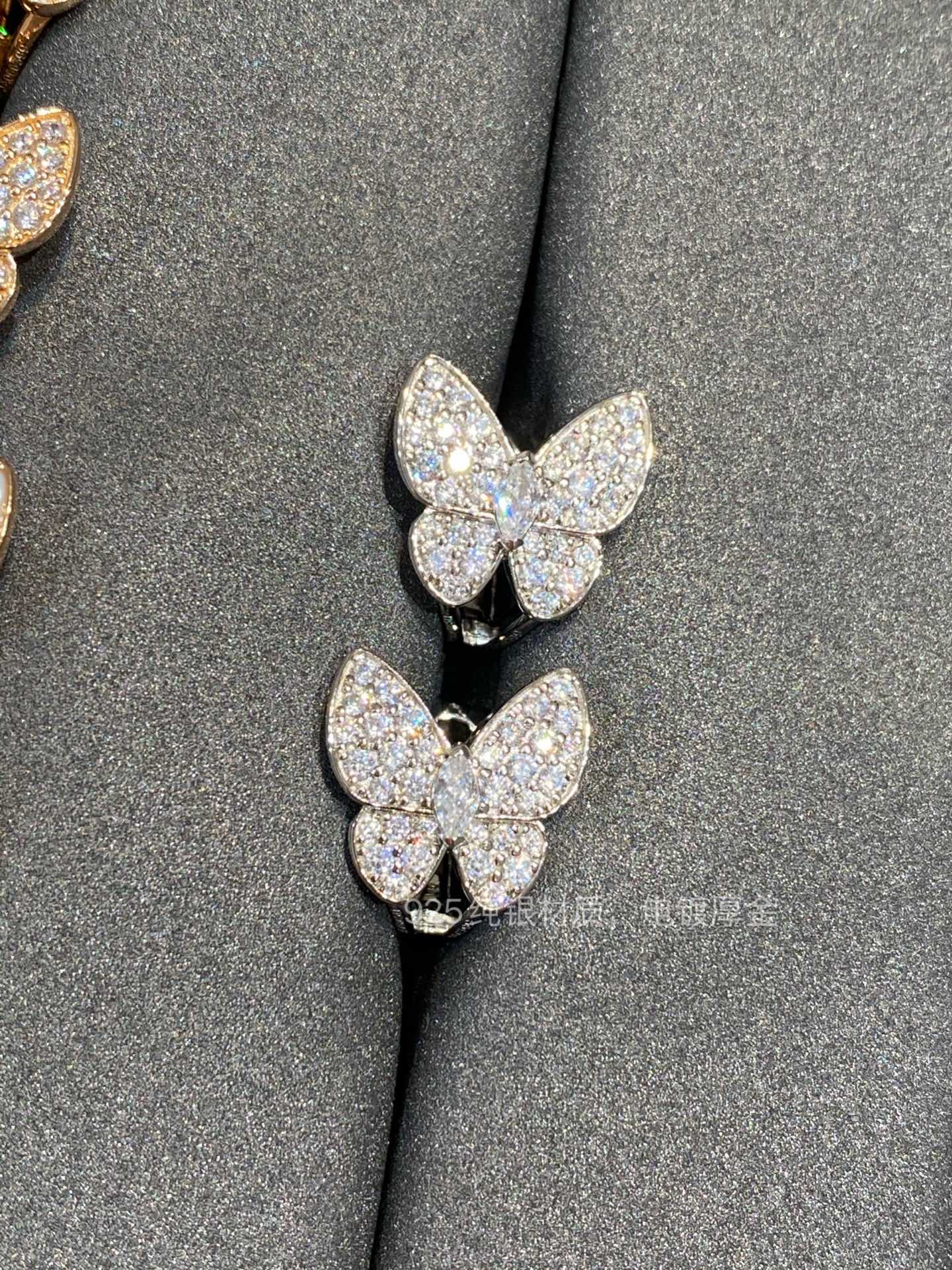 VCA - Серьги-бабочки