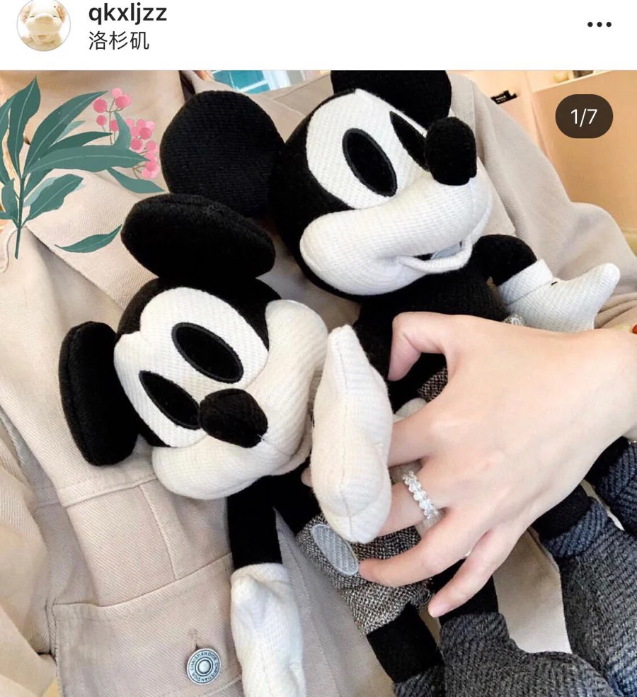 Кольцо Тиффани - 38