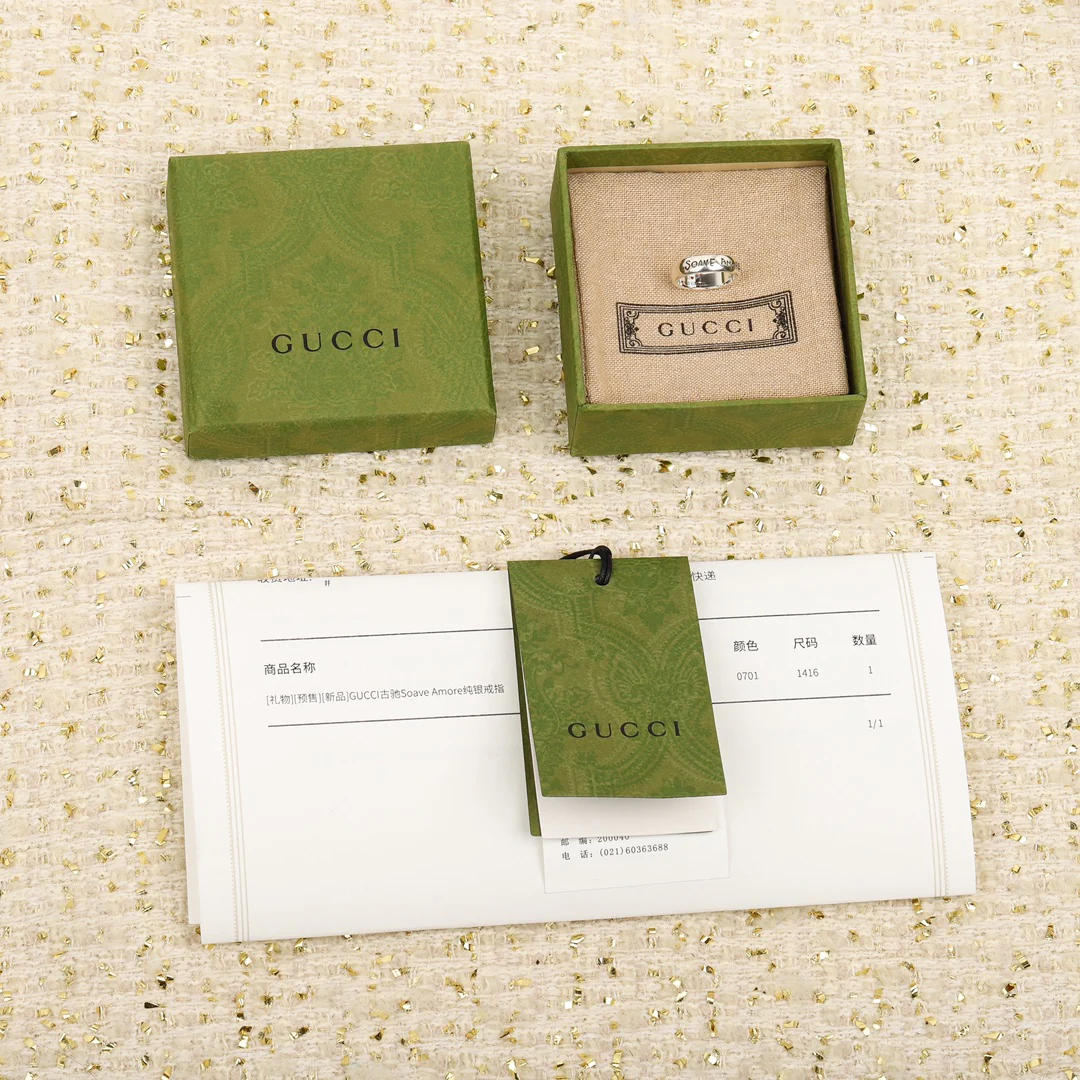 Gucci - Кольцо 026