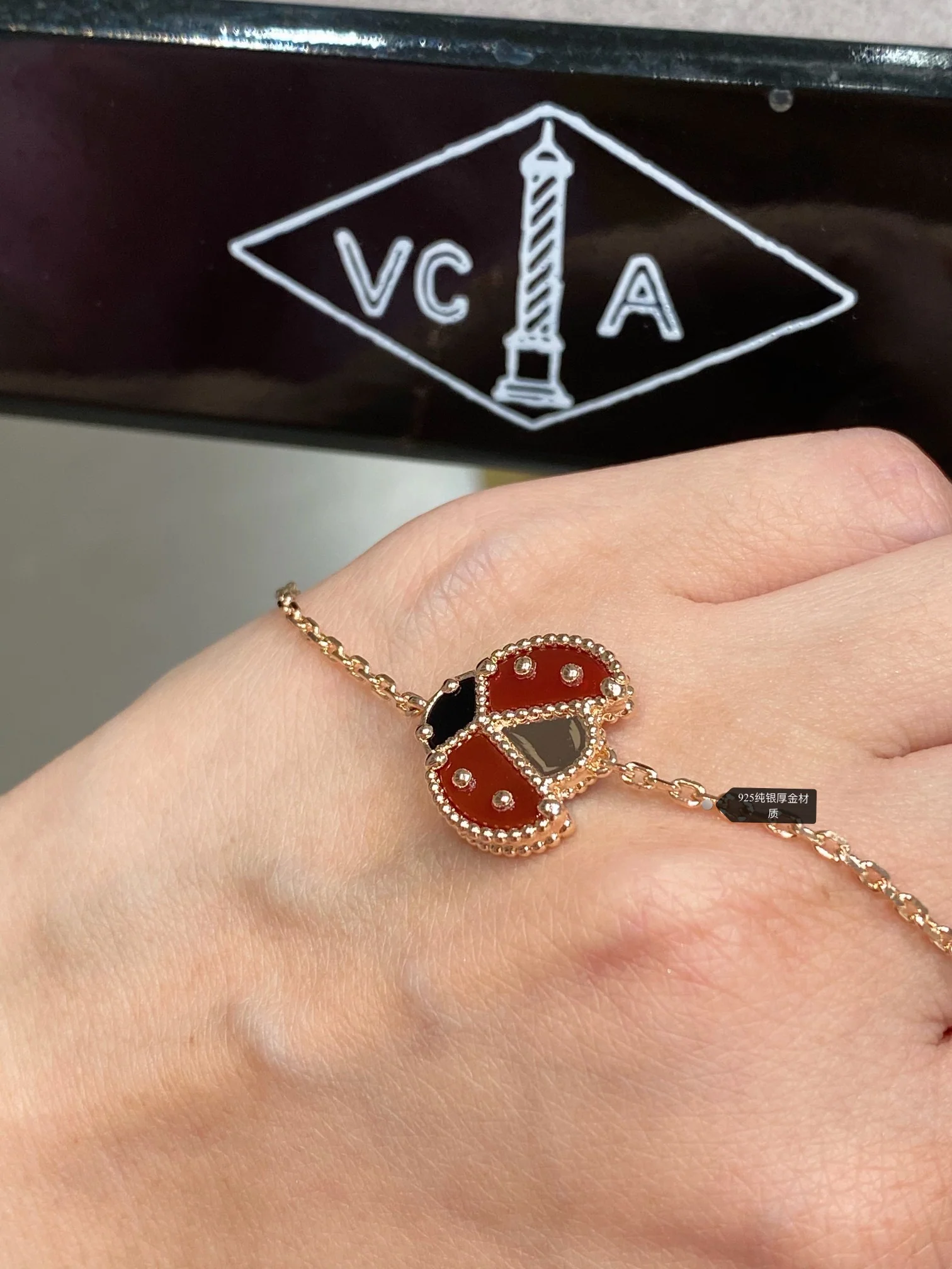 Браслет VCA - 25