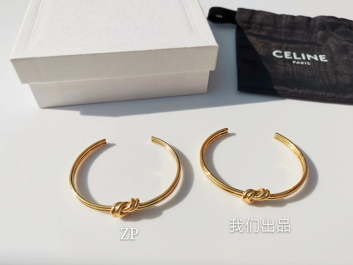 Браслет Celine 001
