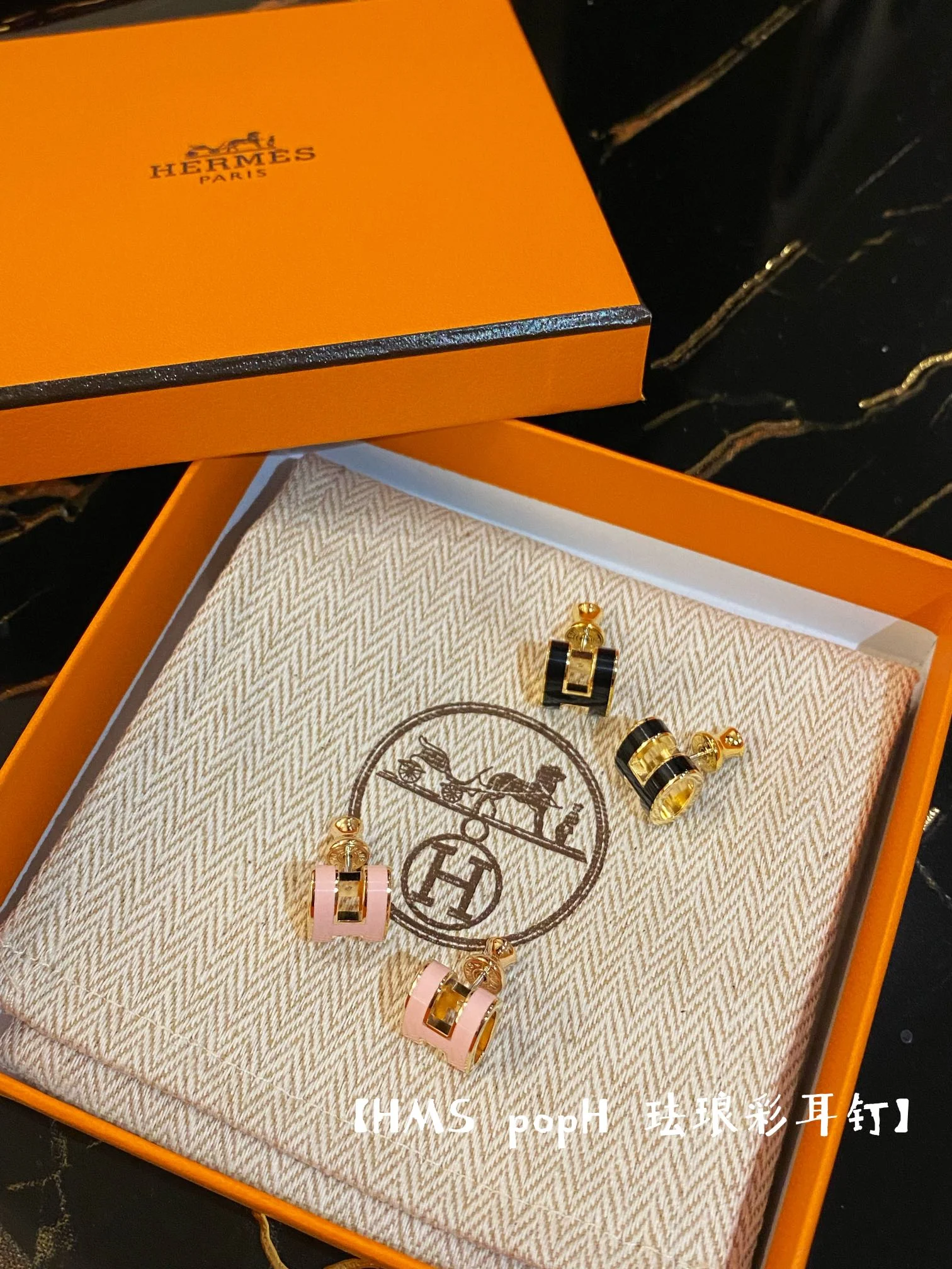 Серьги Hermes 028