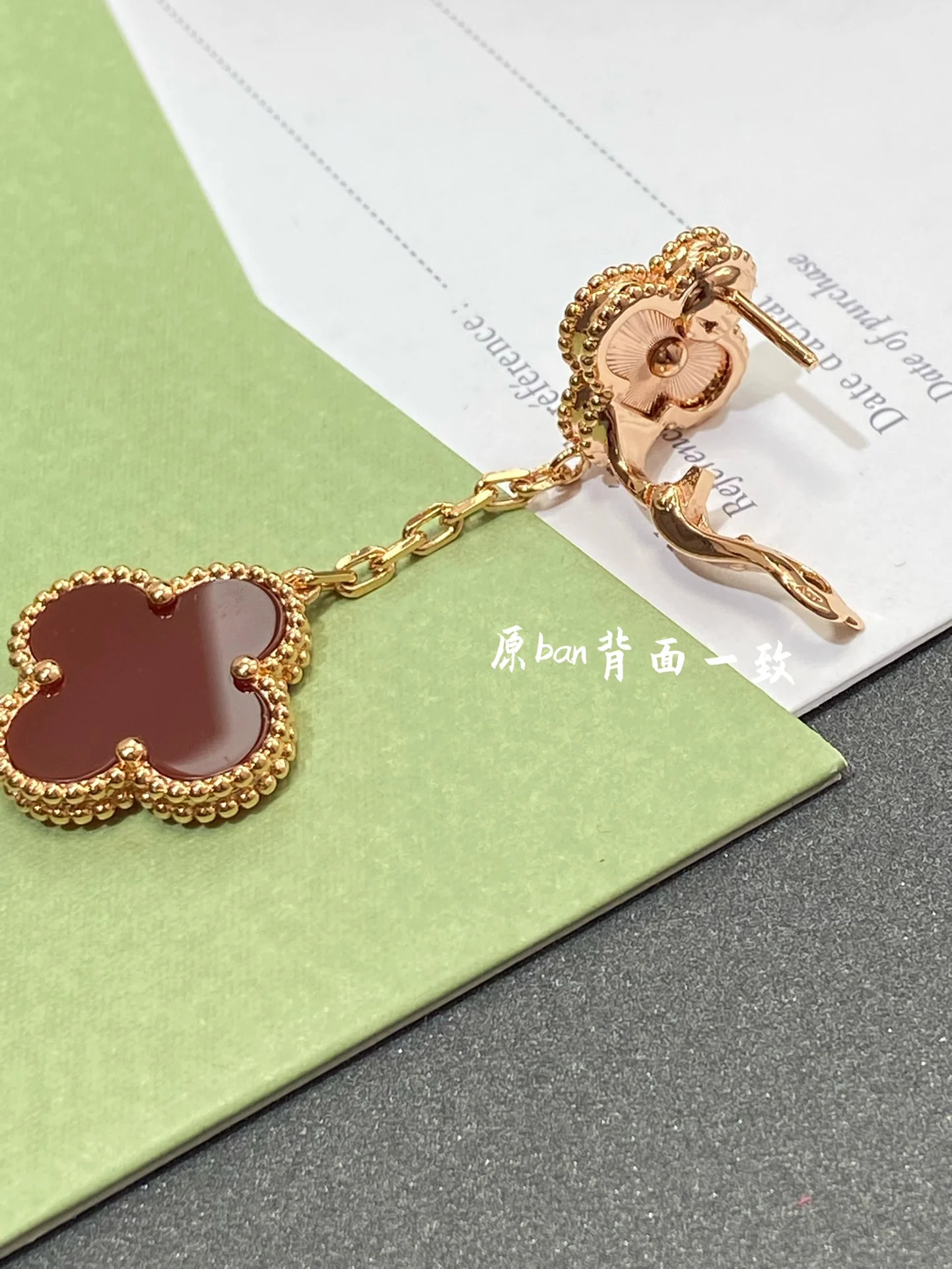 Серьги VCA 031