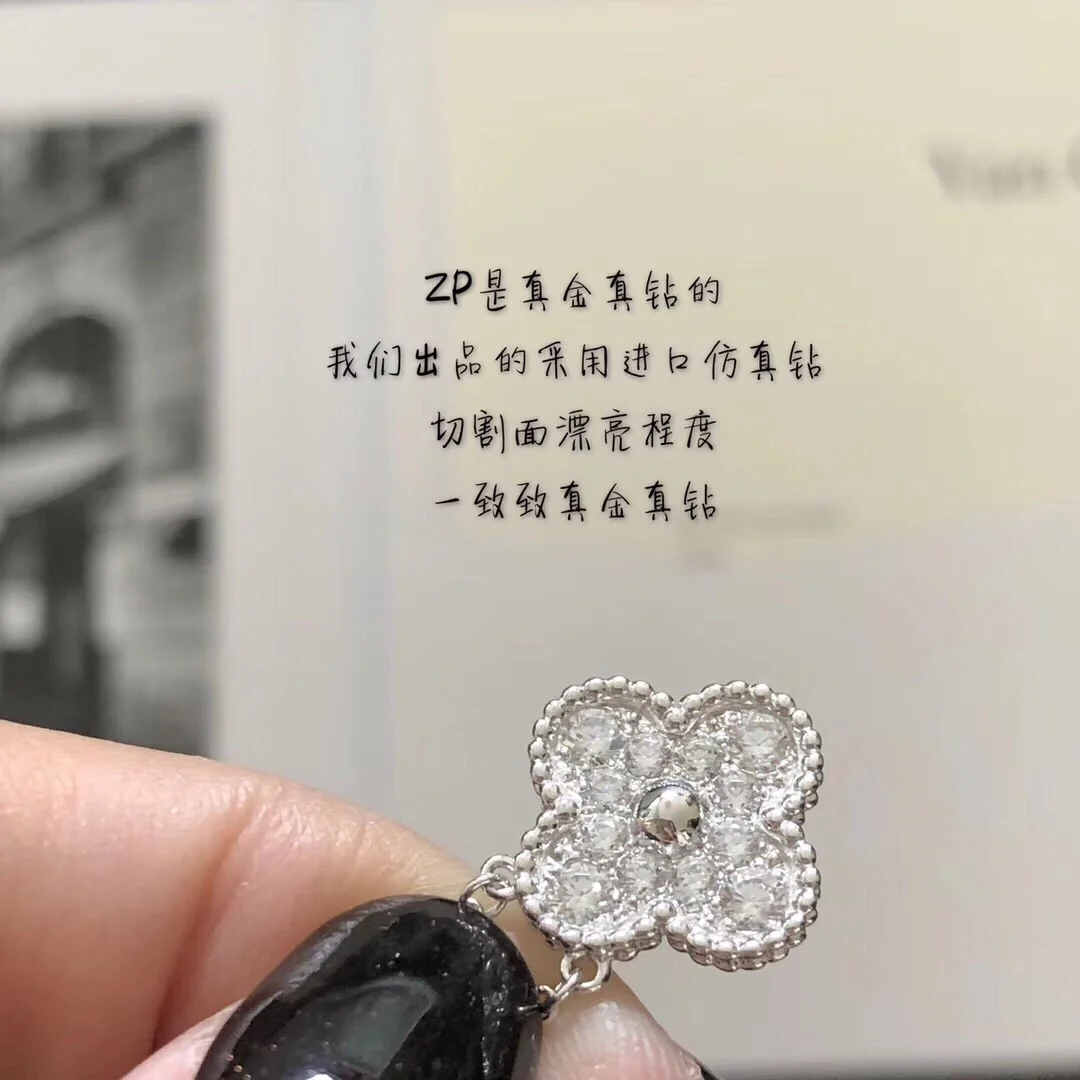 Van Ville - Колье 022