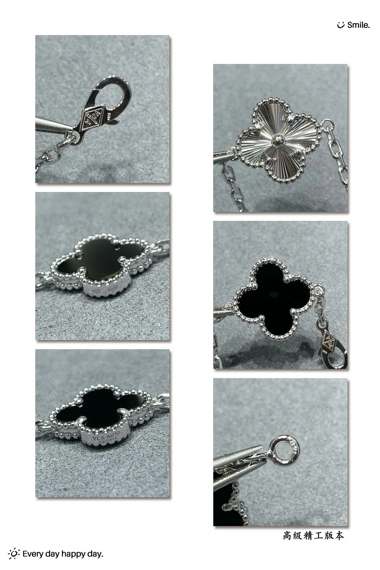 Van Vek - Браслет 012