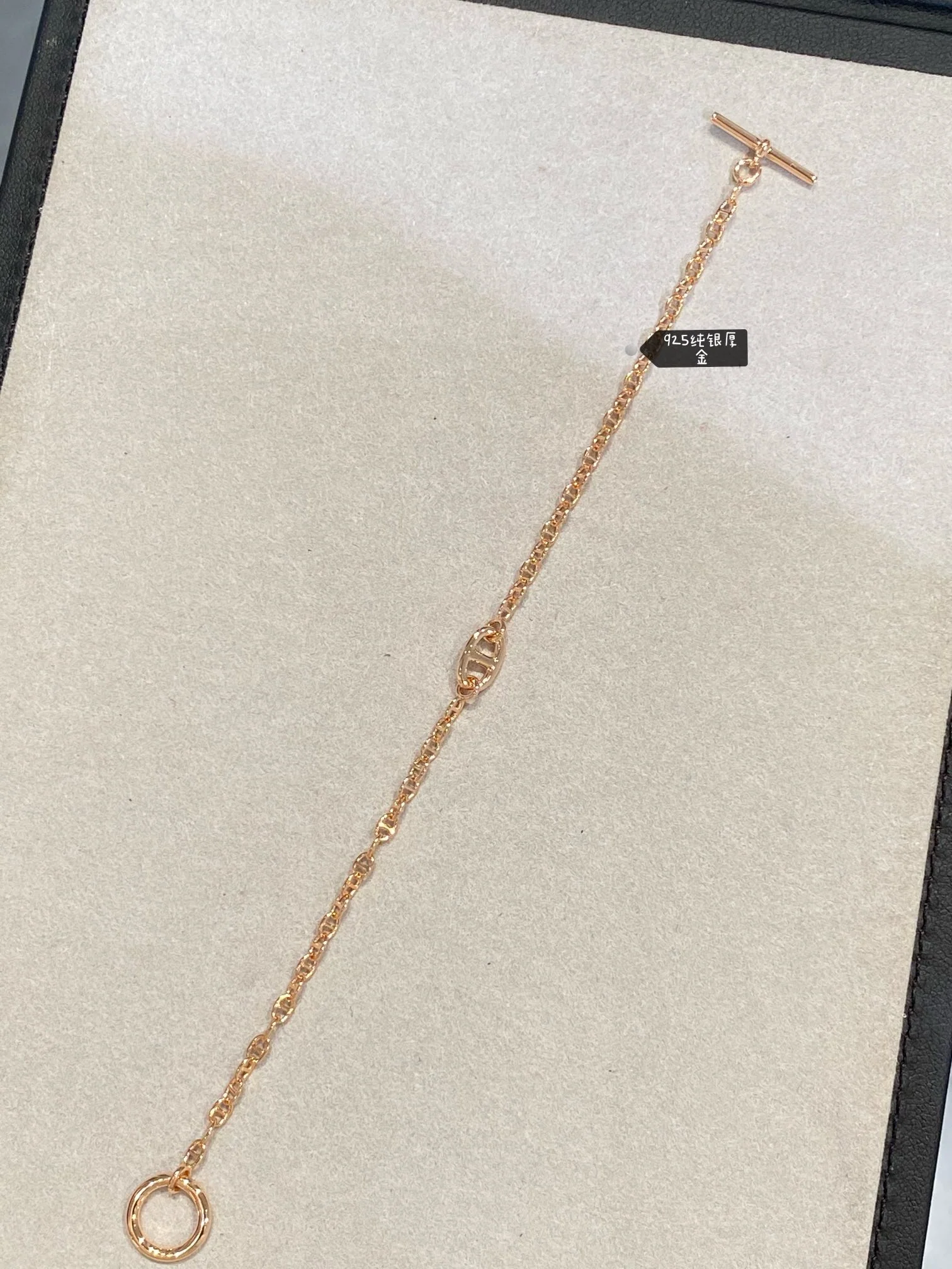 Браслет Hermes - 1