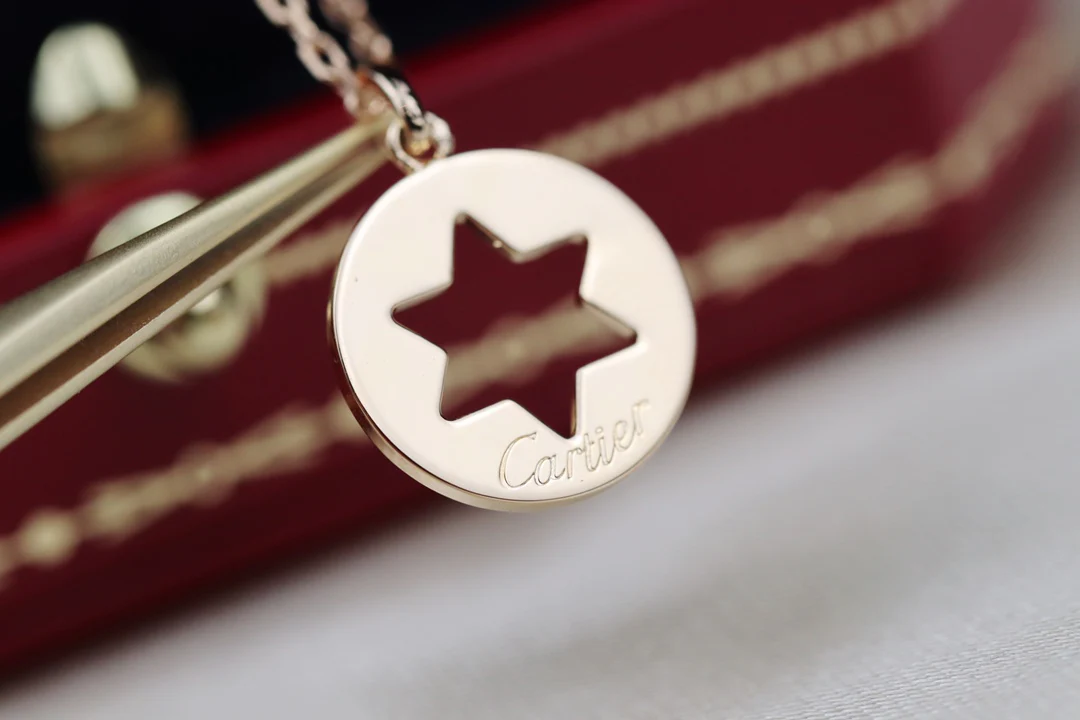 Cartier - Двустороннее колье в форме шестиугольной звезды