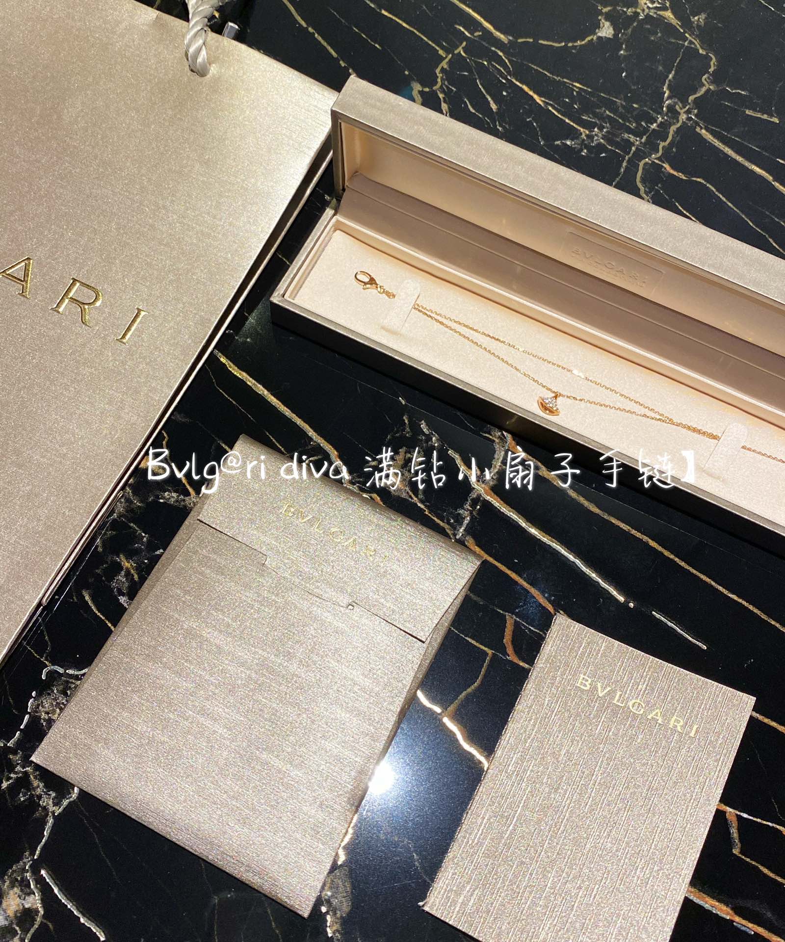 Браслет Bvlgari - 10