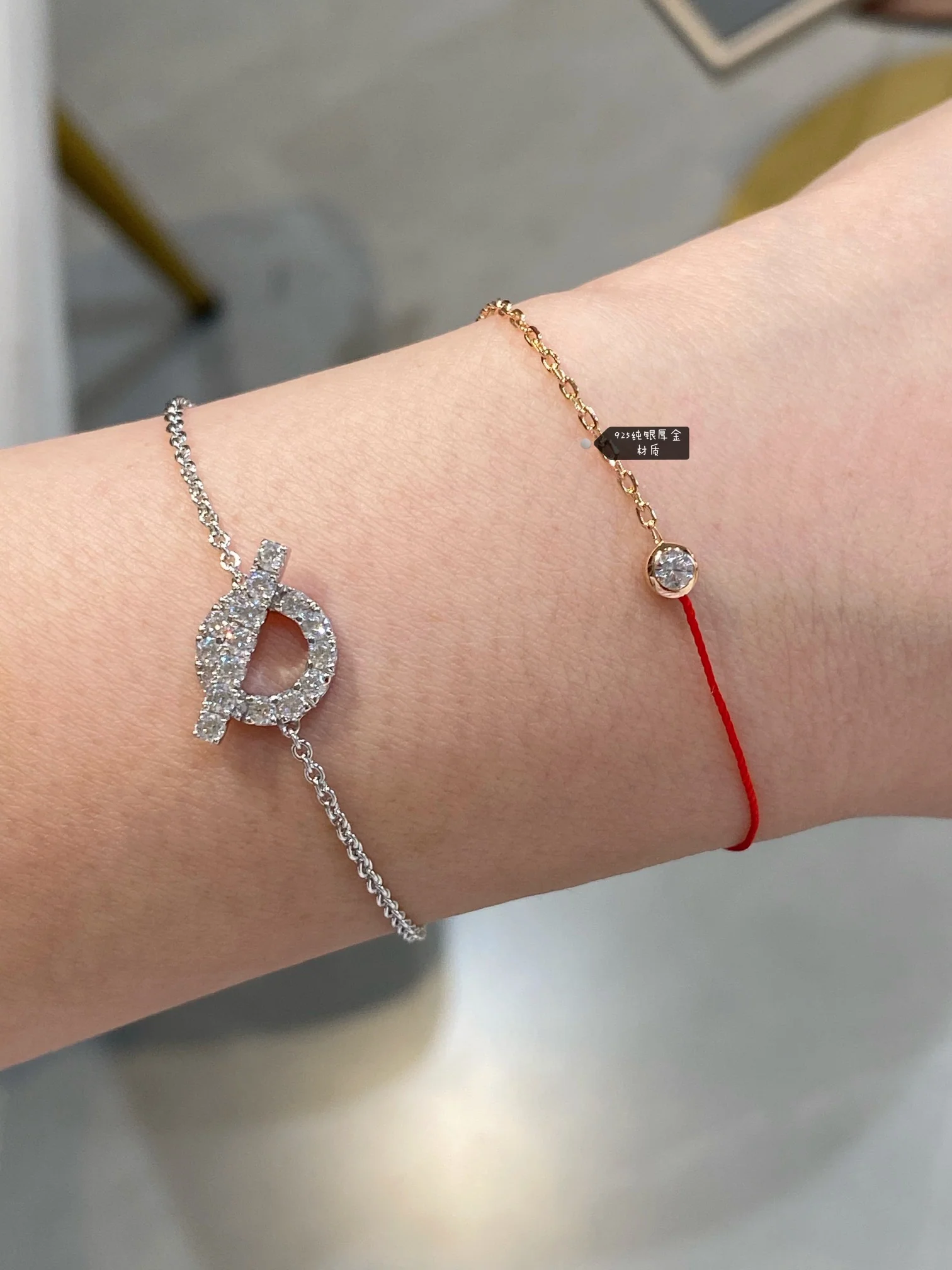 Браслет Hermes - 5