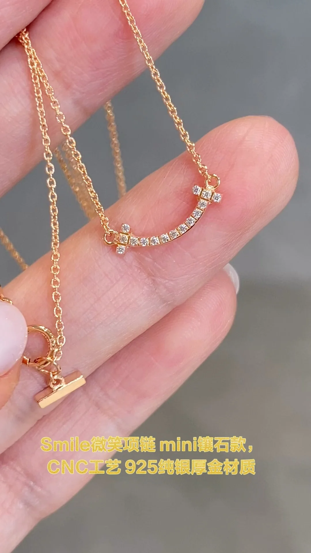 Колье Tiffany - Изображение из коллекции - 2