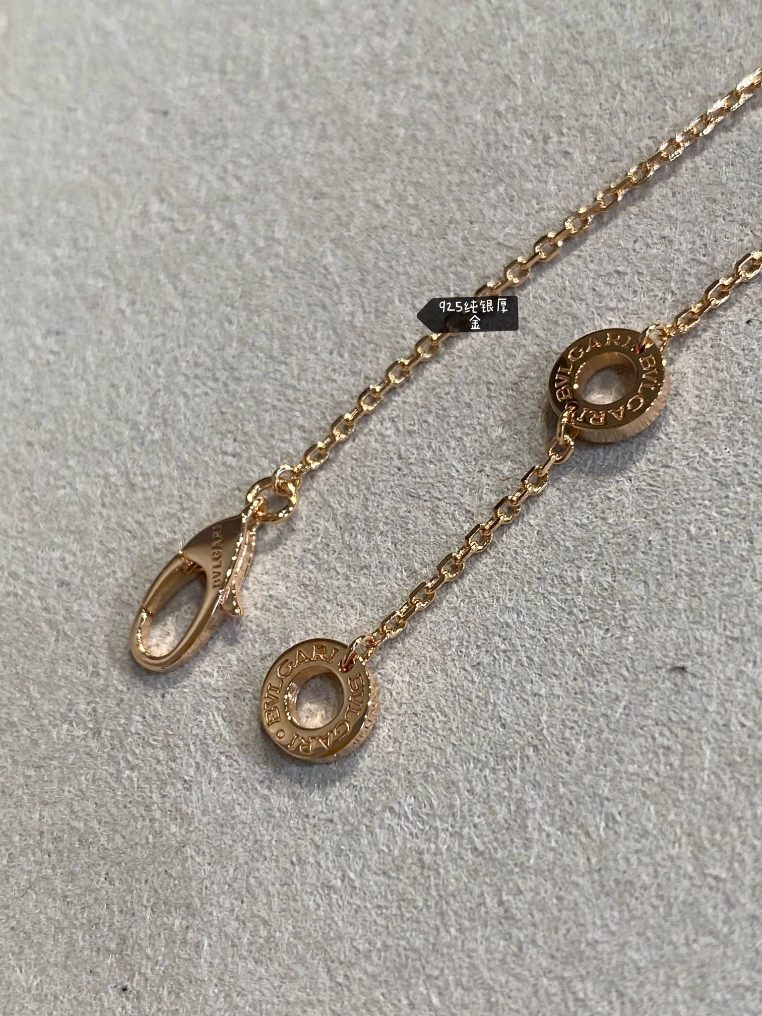 Bvlgari - Колье - 41-43-5 см