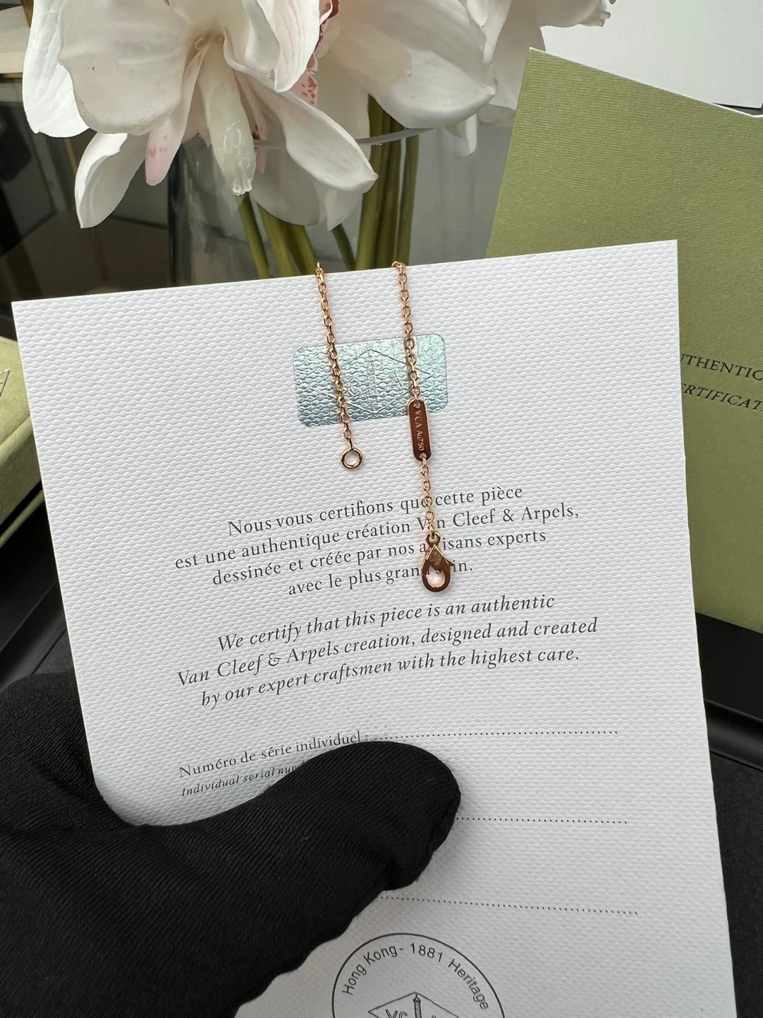 Van Vek - Колье 088