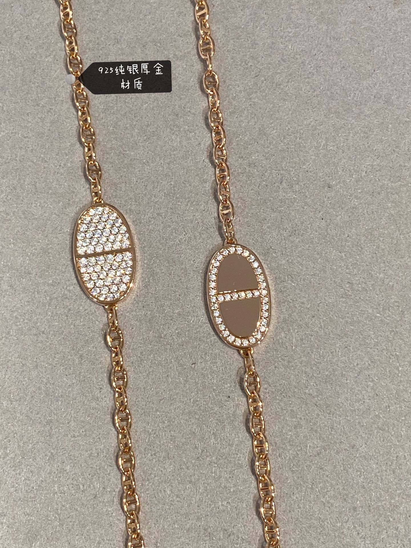 Браслет Hermes - 8