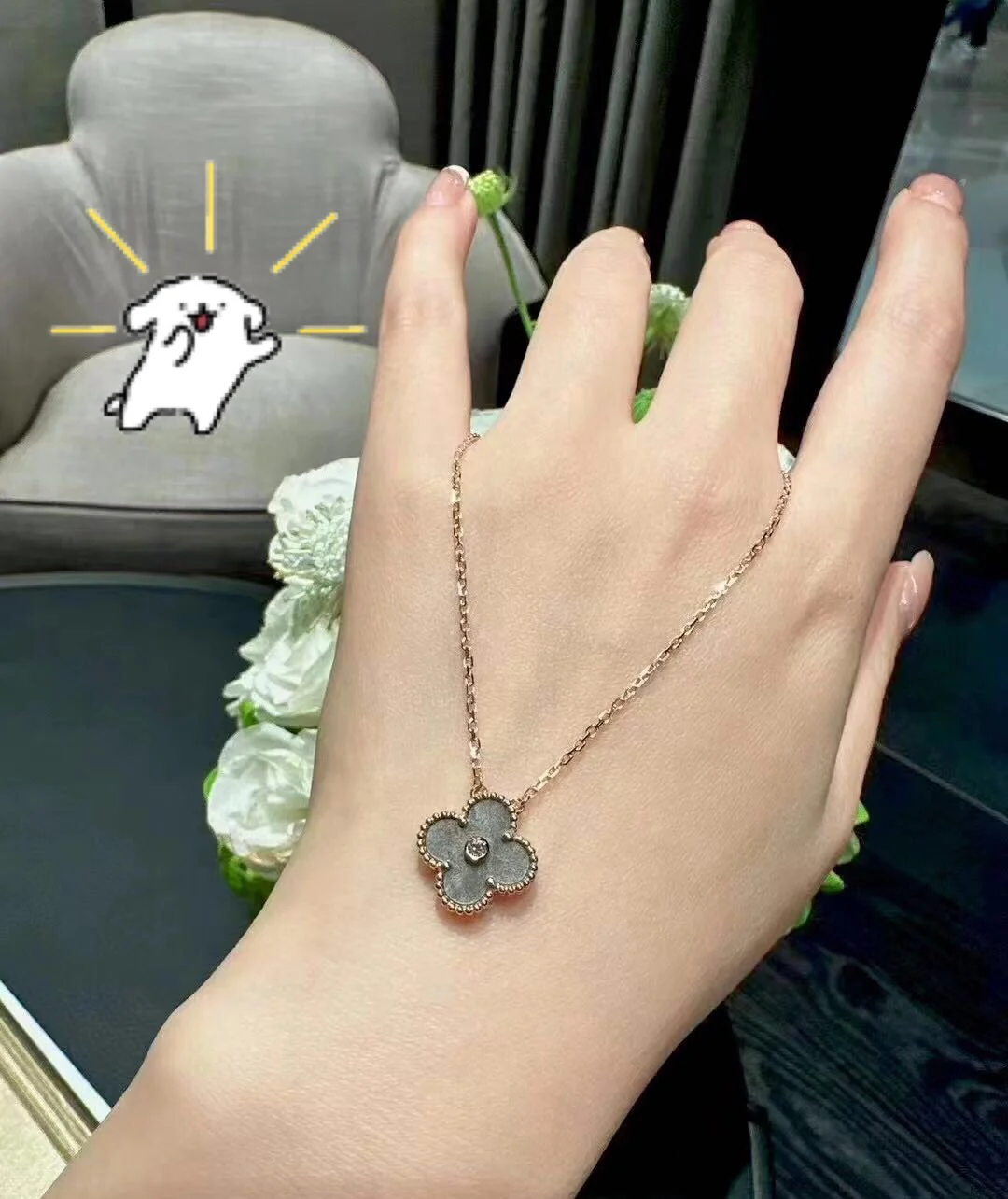 Van Ville - Колье 052