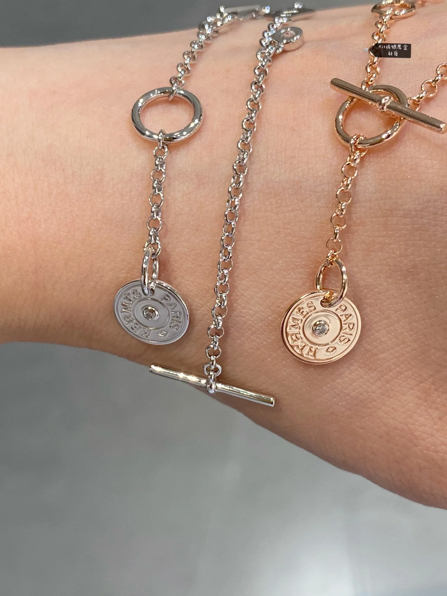 Браслет Hermes - 2