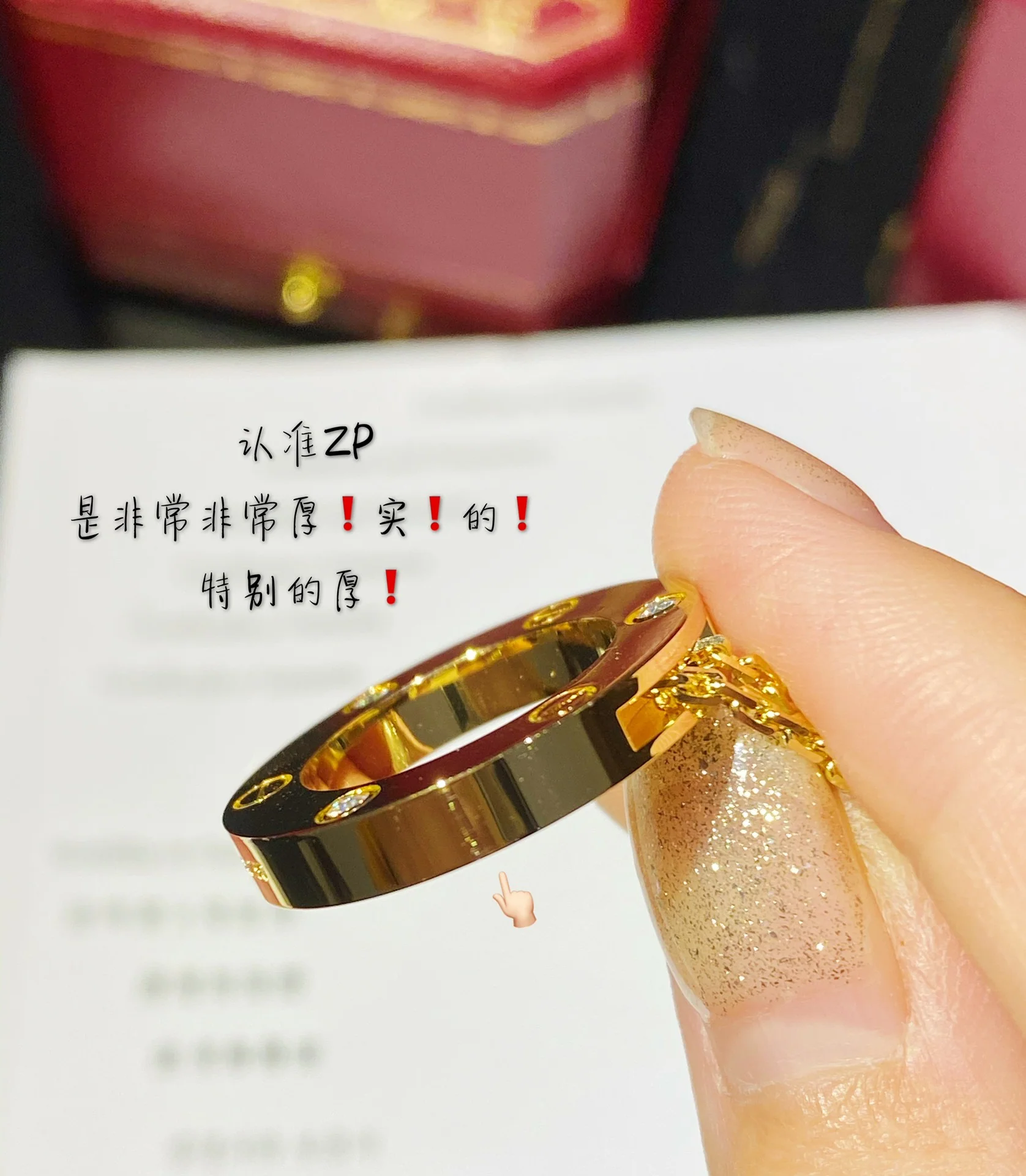 Cartier - Колье 032