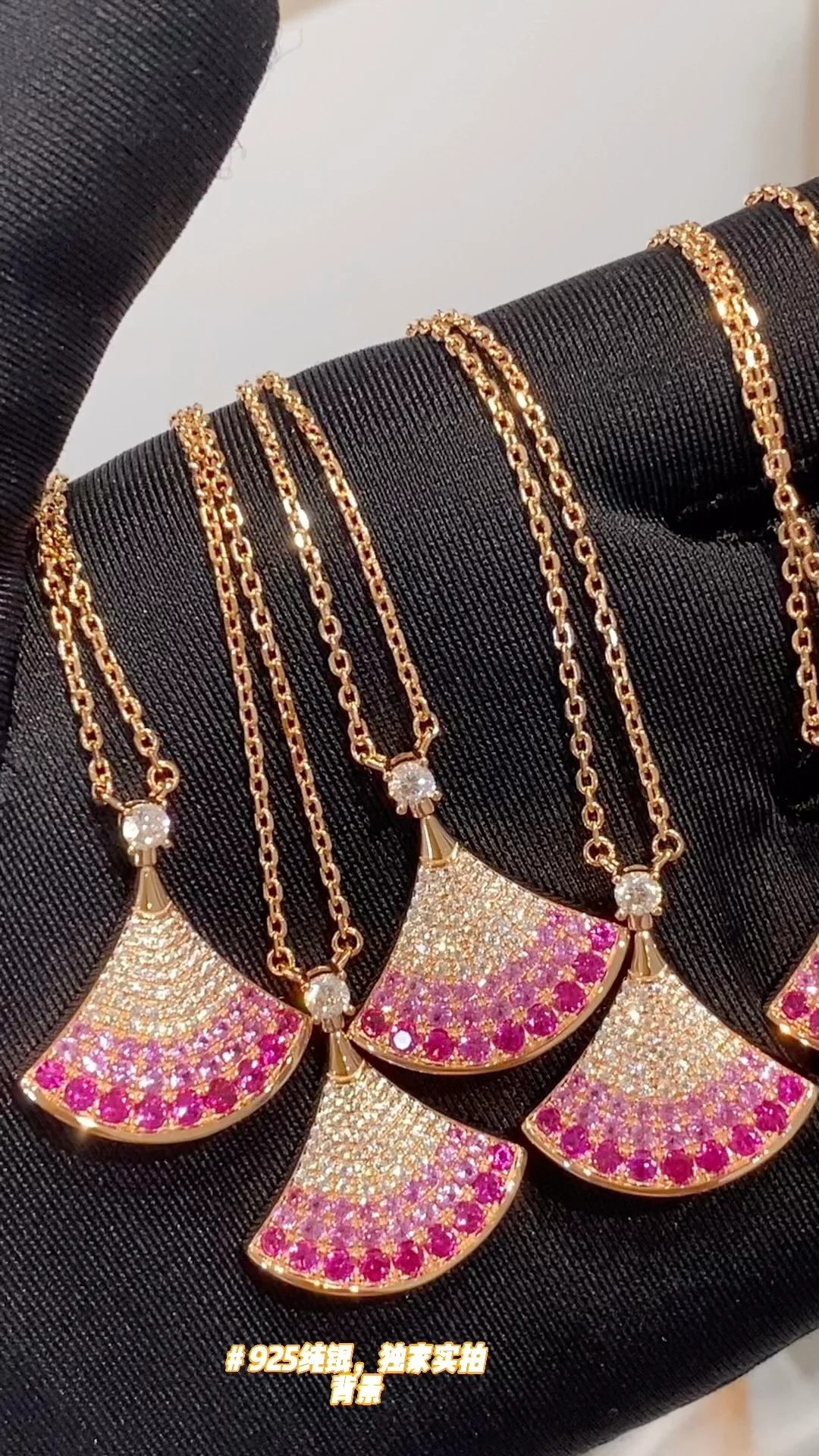 Колье Bvlgari - Изображение из коллекции - 2