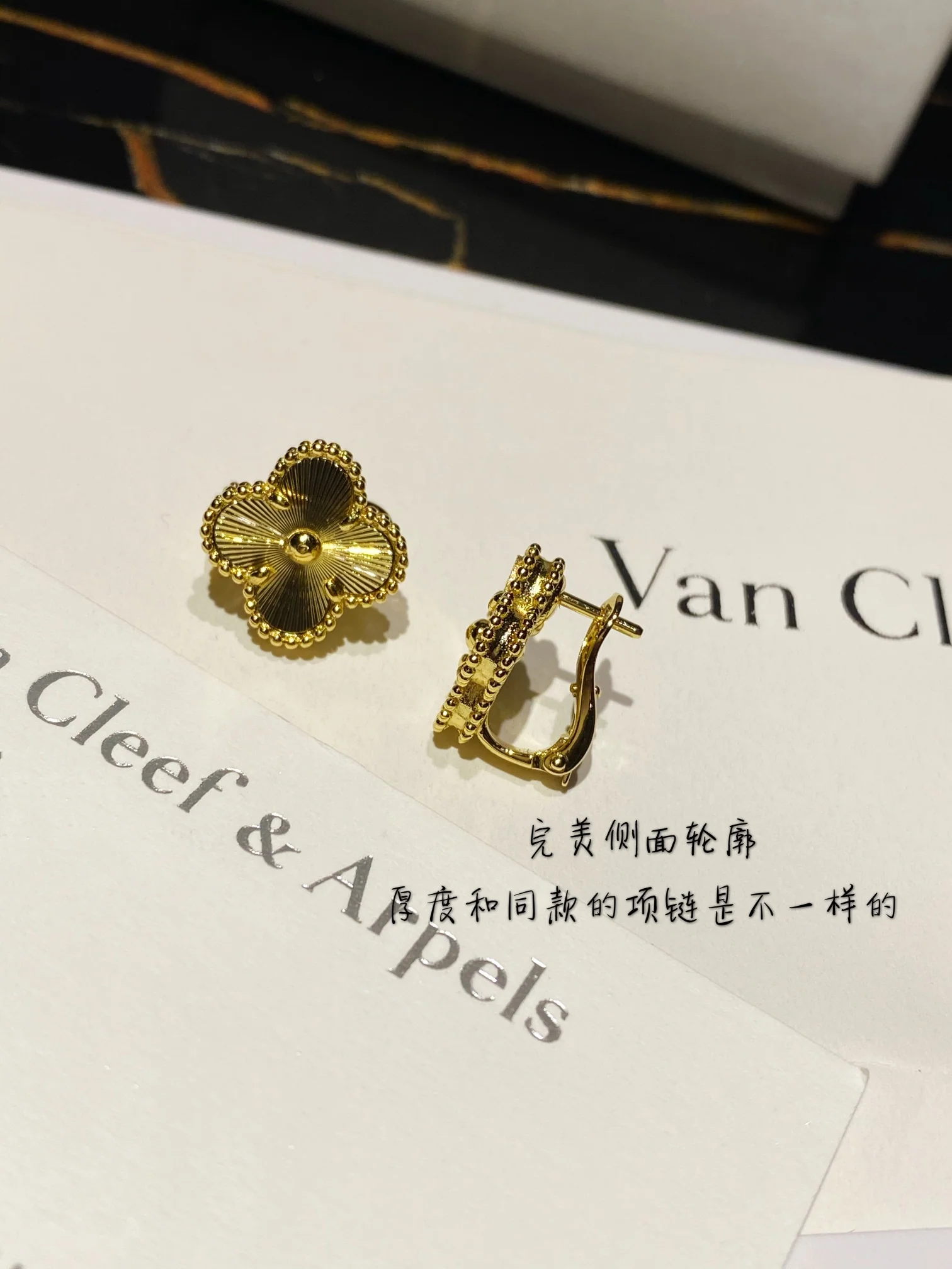 VCA - Серьги - Серьги