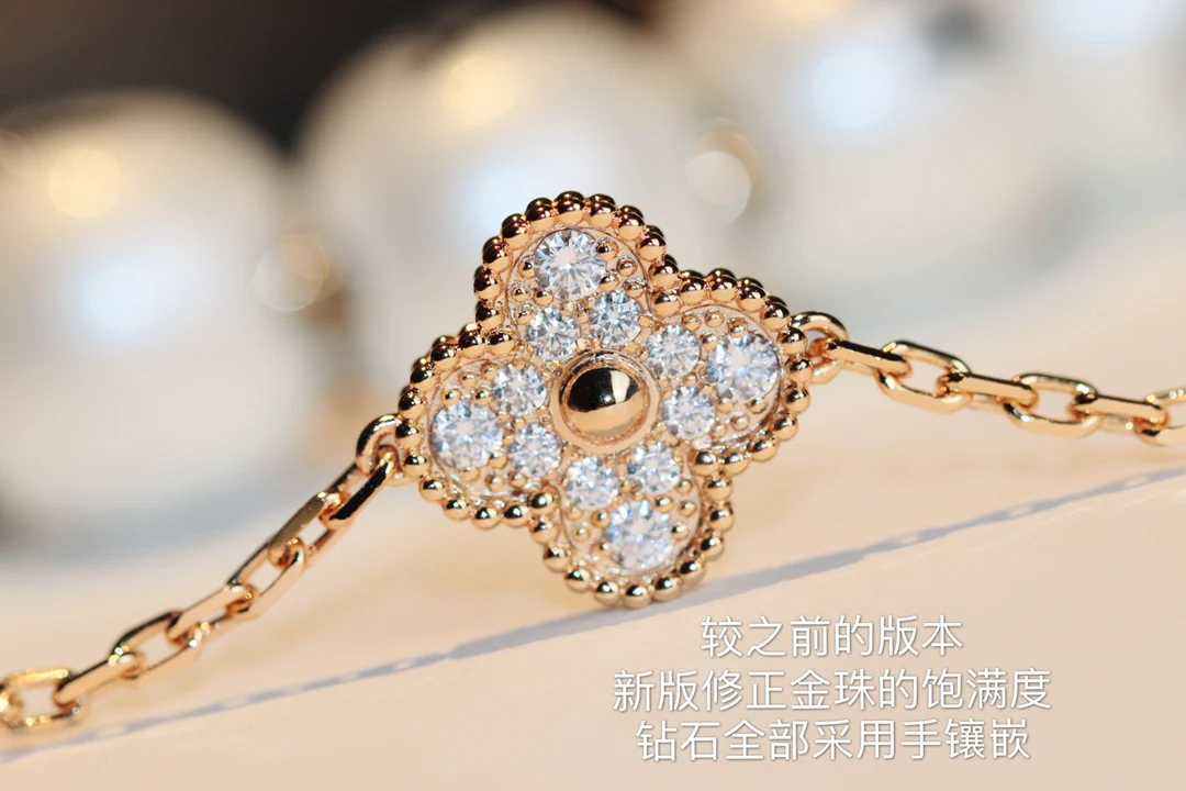 Van Vek - Браслет 069