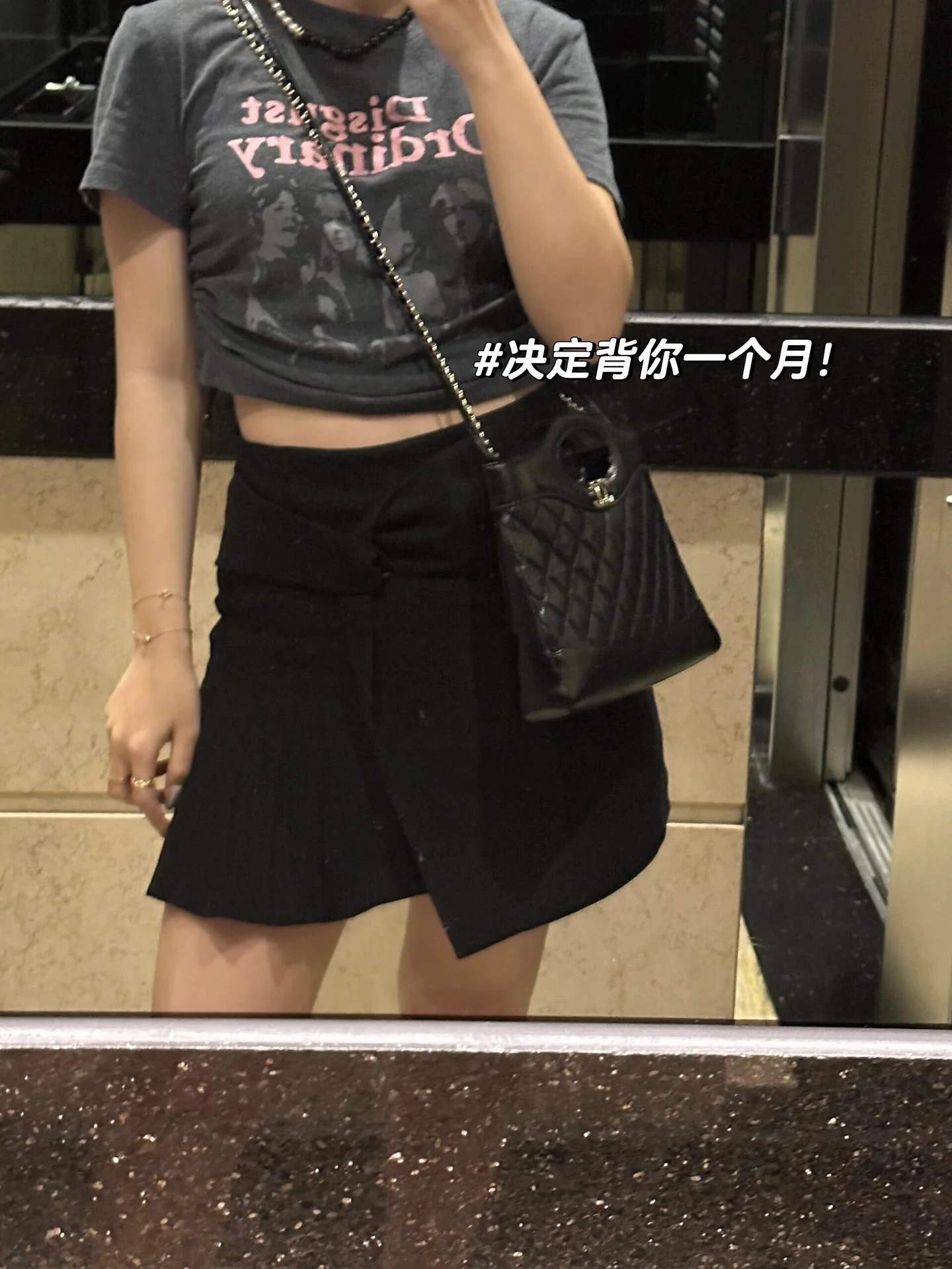 Колье Chanel 506