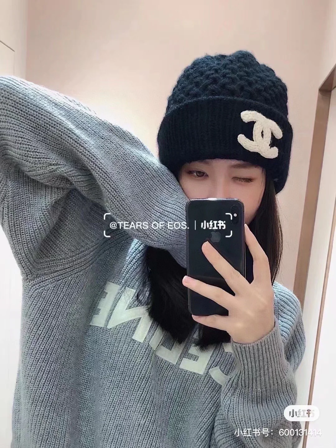 Chanel - Шерстяная вязаная шапка - Черная