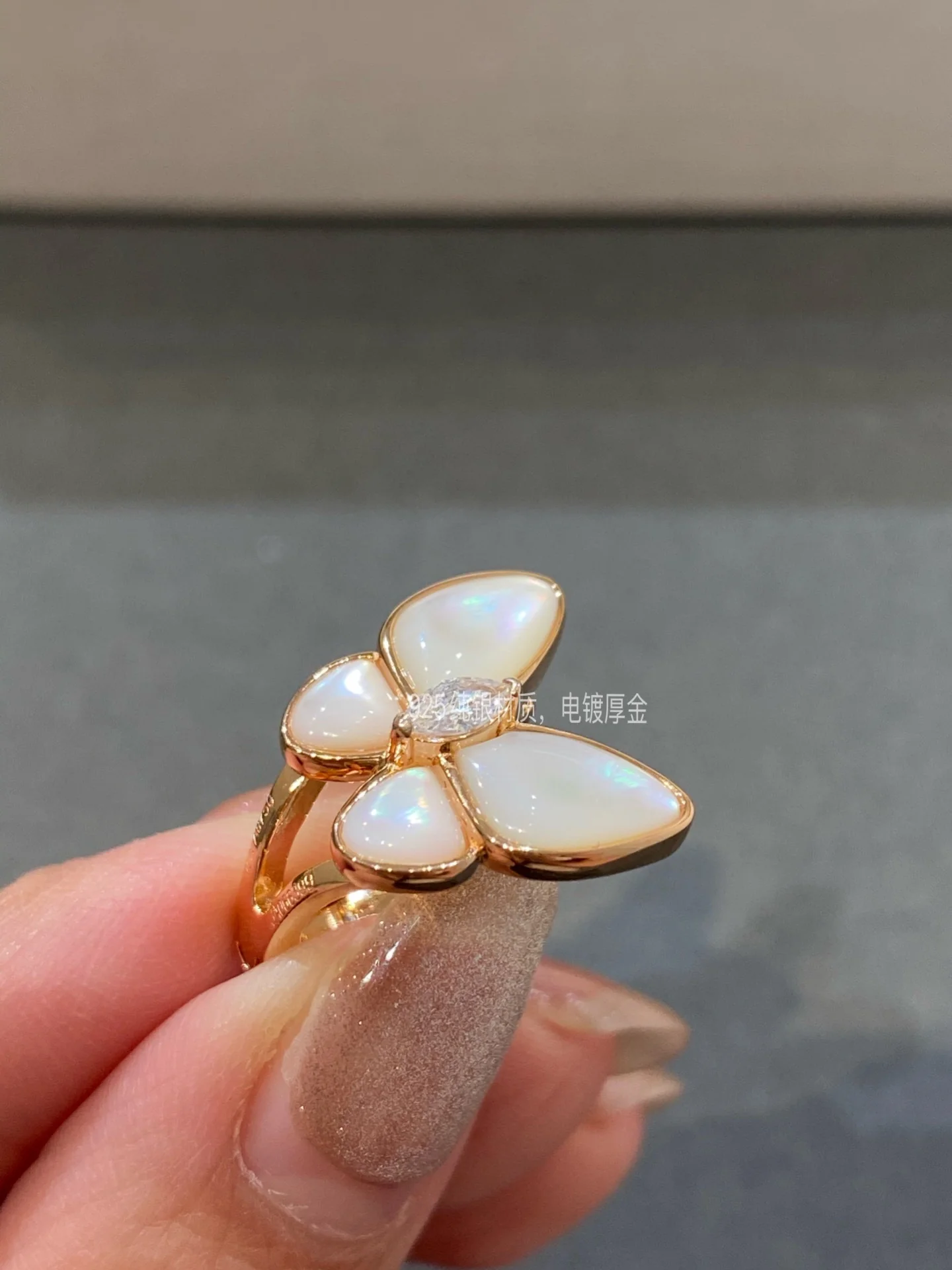 Серьги VCA 066