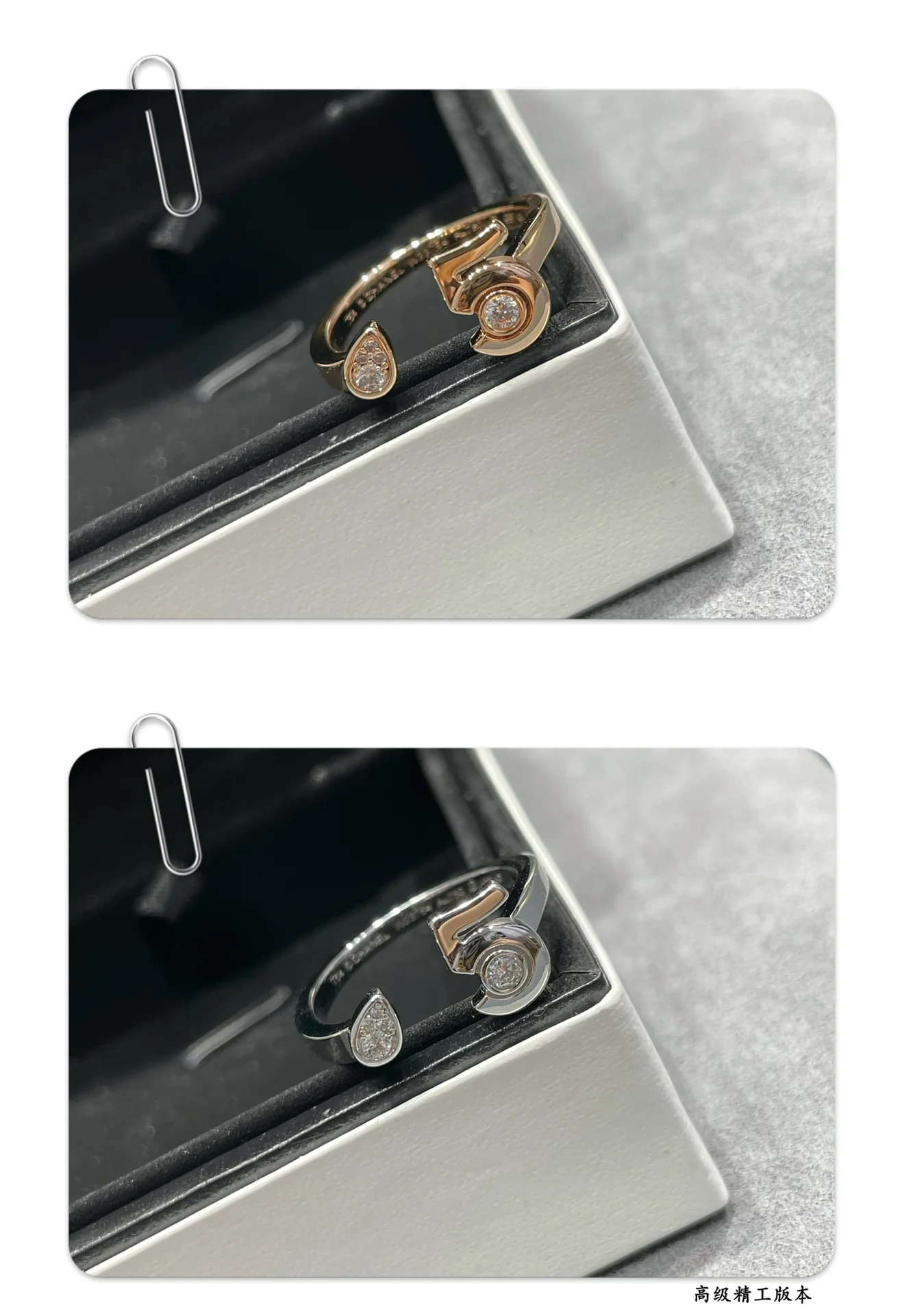 Кольцо Chanel 044