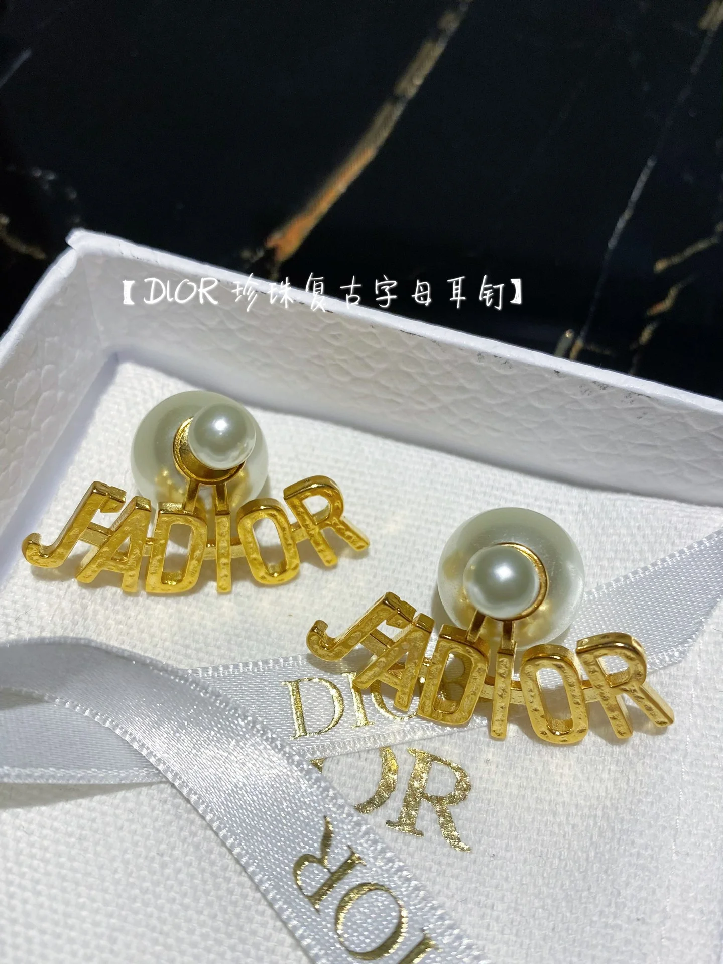 Серьги Dior - 39