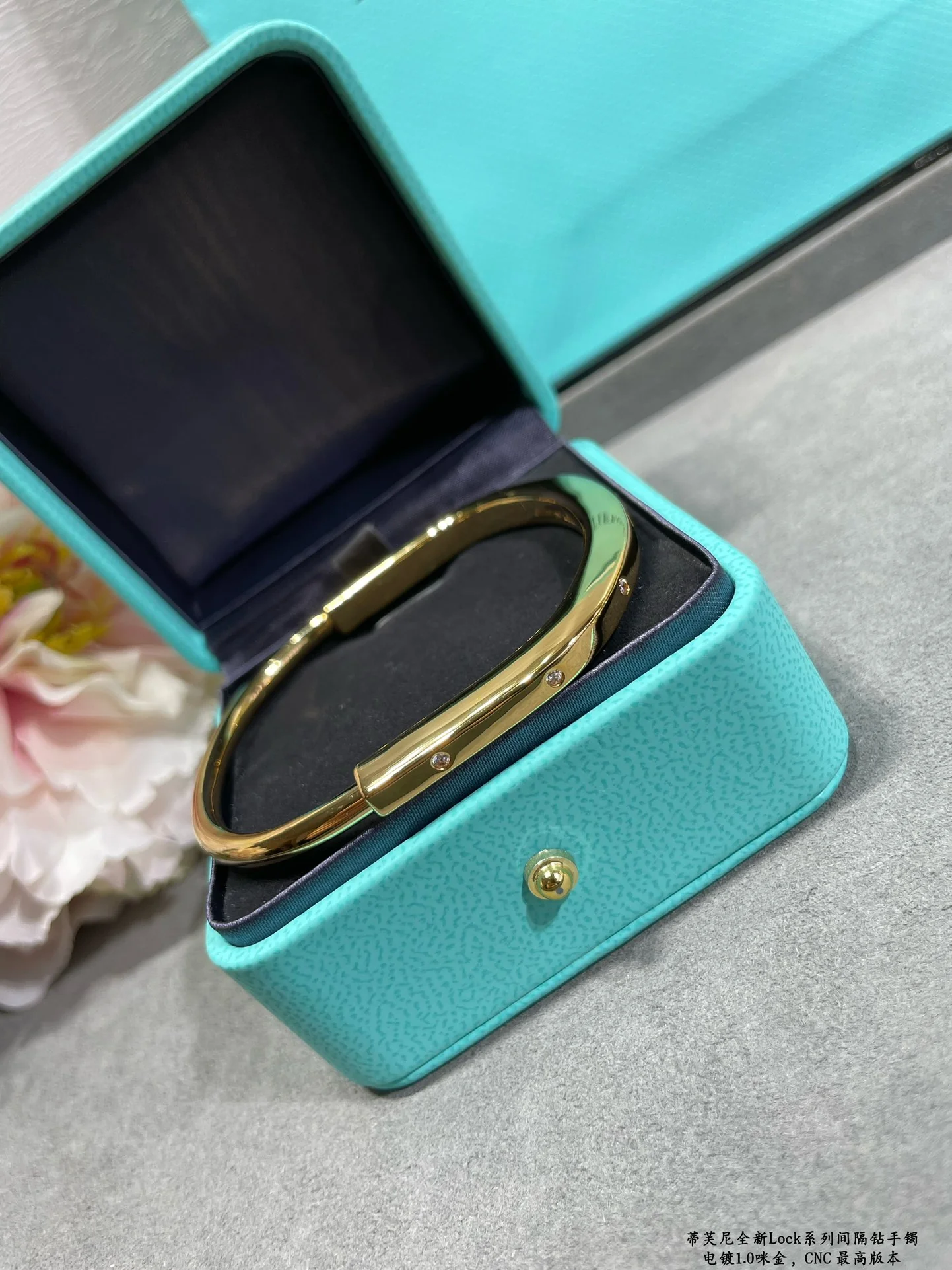 Браслет Tiffany 003