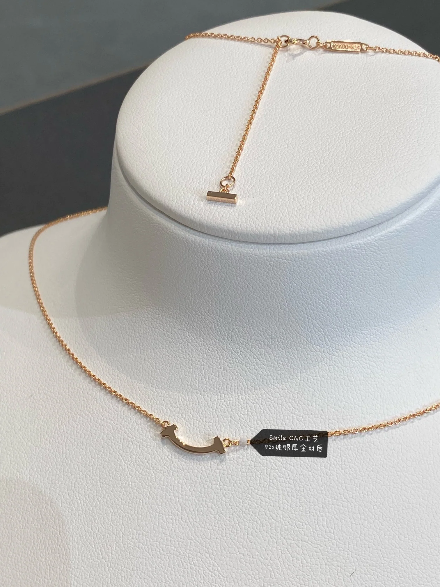 Колье Tiffany 040