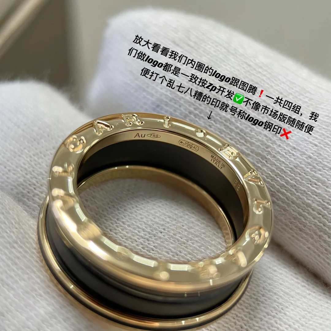 Кольцо Bvlgari 005-1