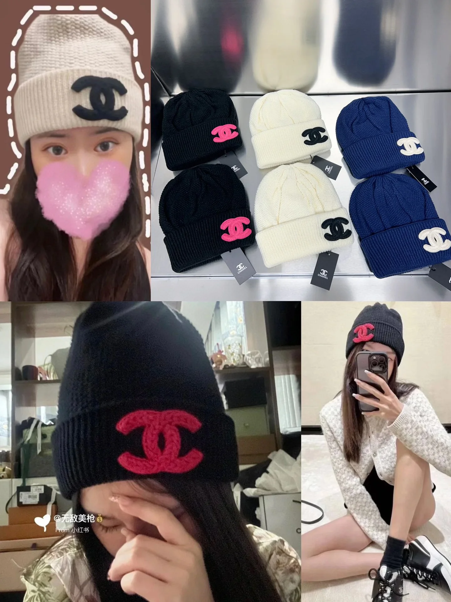 Chanel - Универсальная вязаная шапка с двойной буквой С