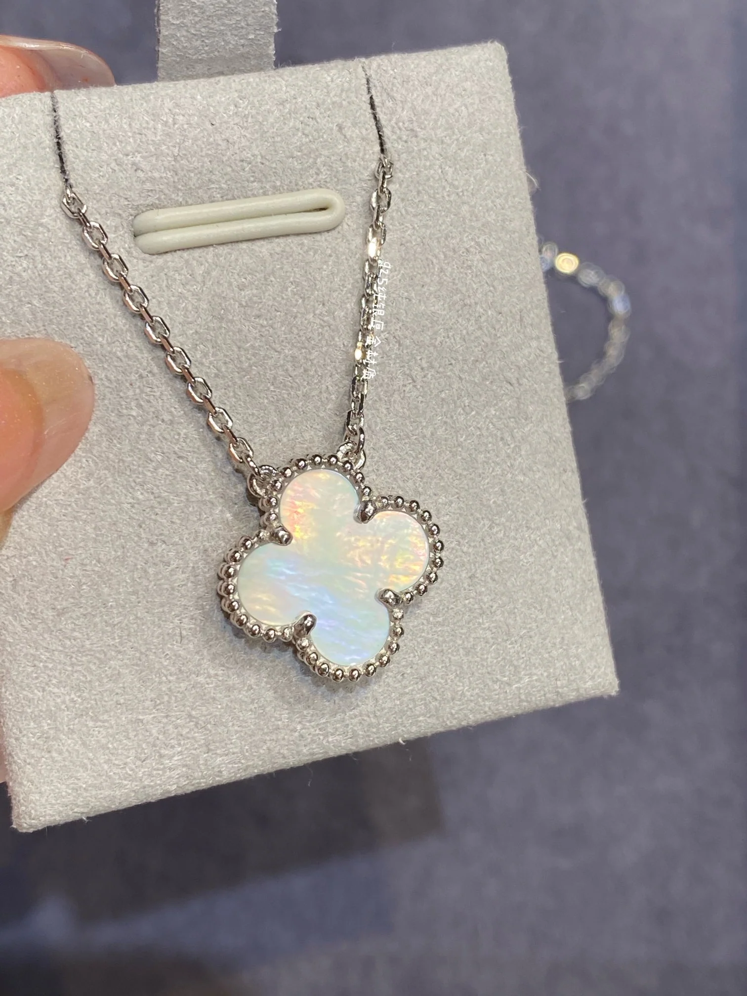 Van Vuitton - Колье 124