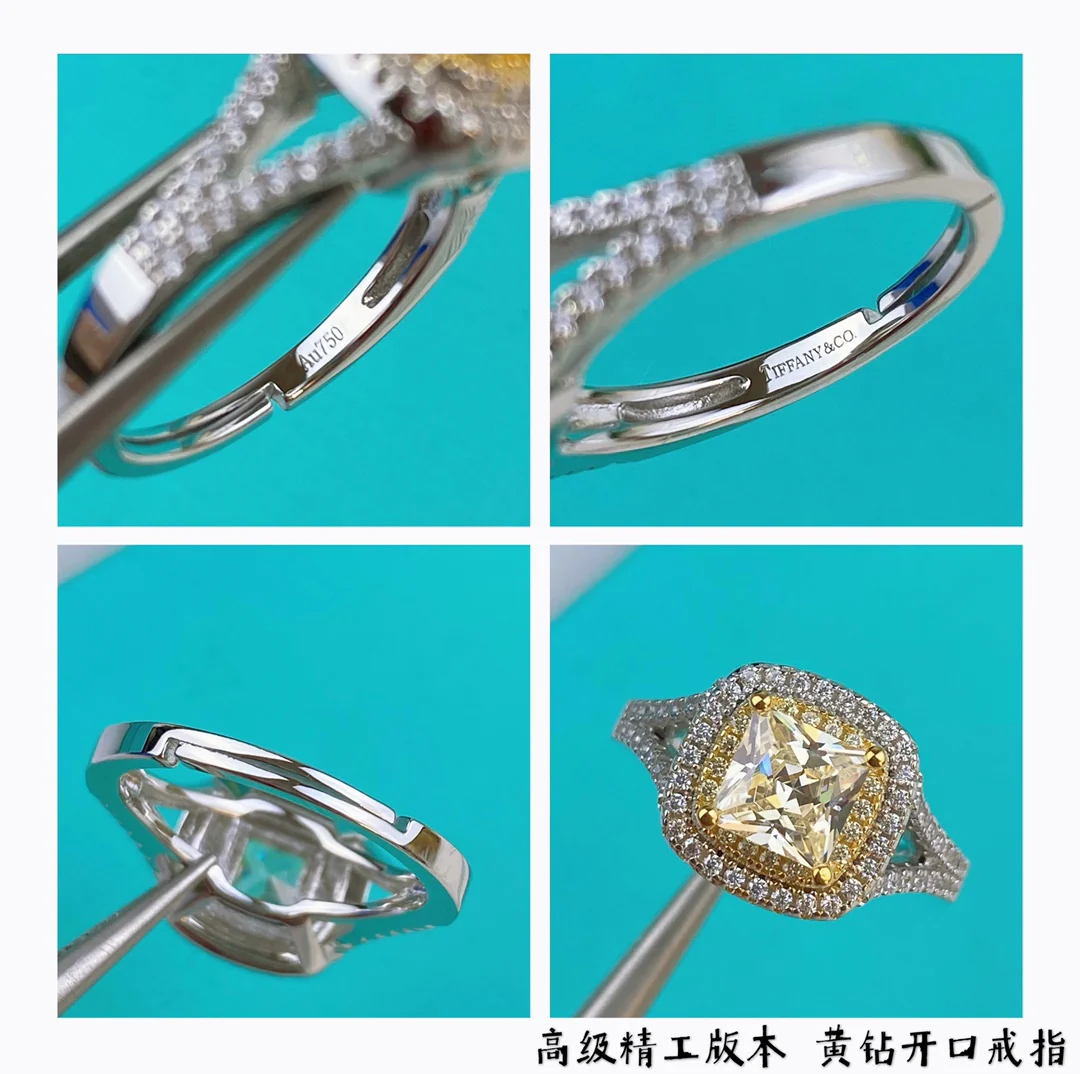 Кольцо Тиффани - 10