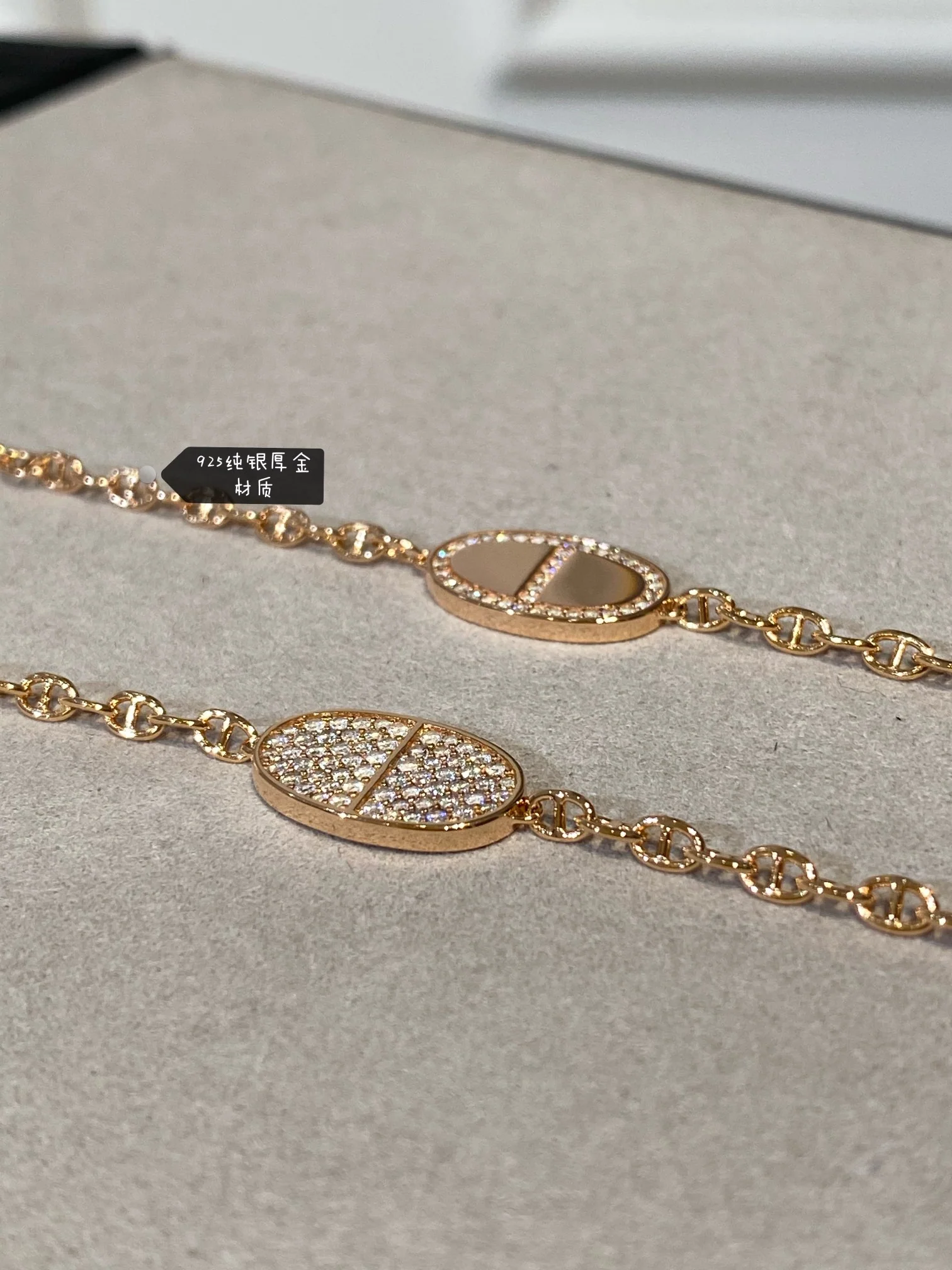 Браслет Hermes - 8