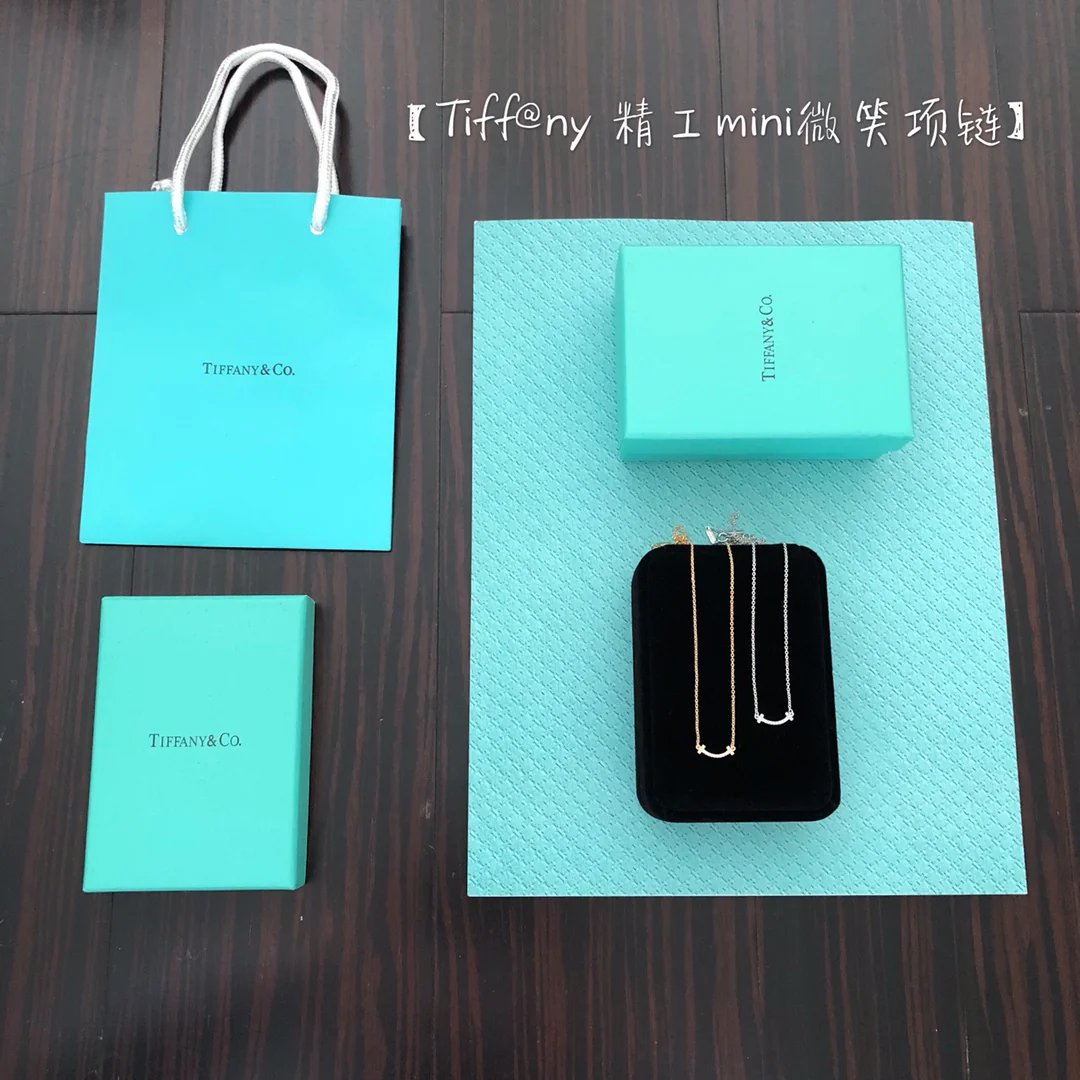 Колье Tiffany 082