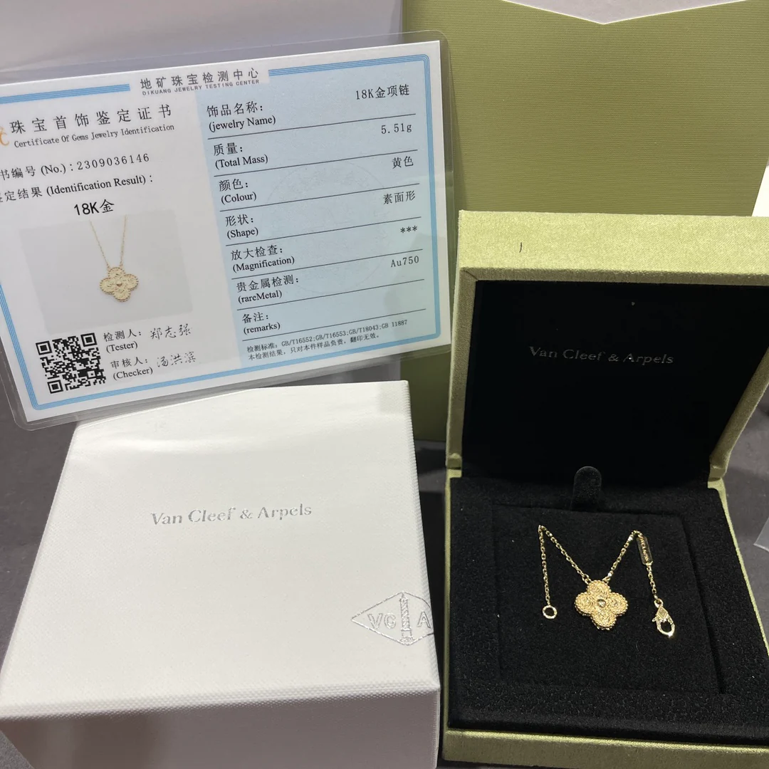 Van Vek - Браслет 038