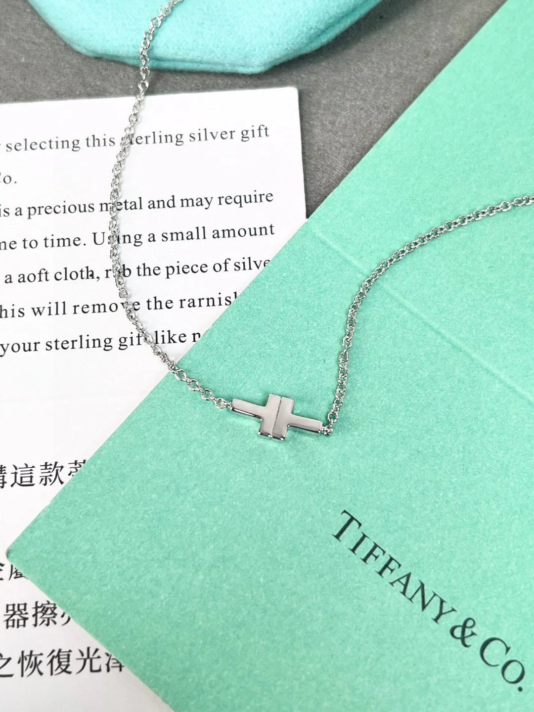 Колье Tiffany 027