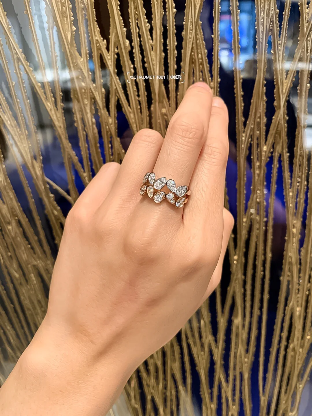 Chaumet - Кольцо - 12