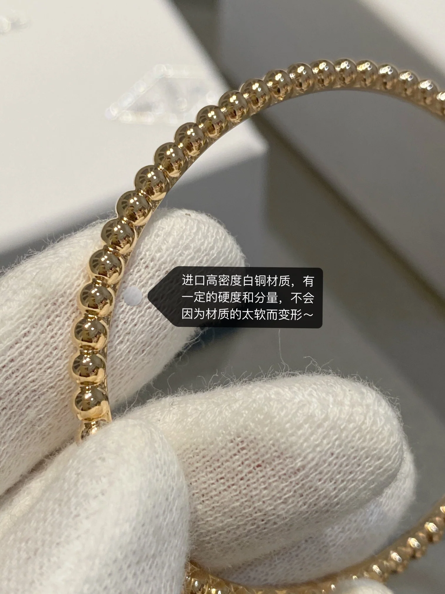 Van Vek - Браслет 001