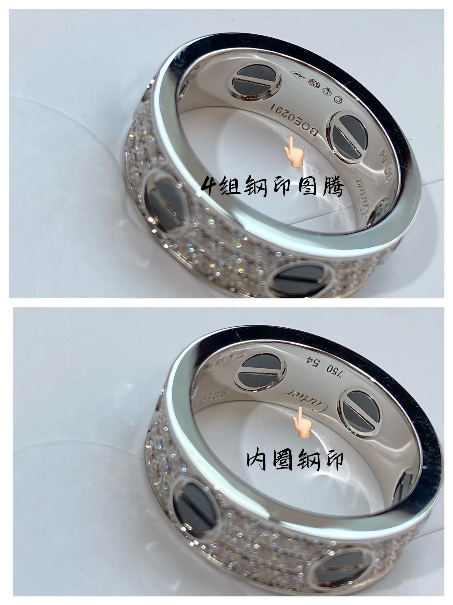 Кольцо Cartier 003 - унисекс.