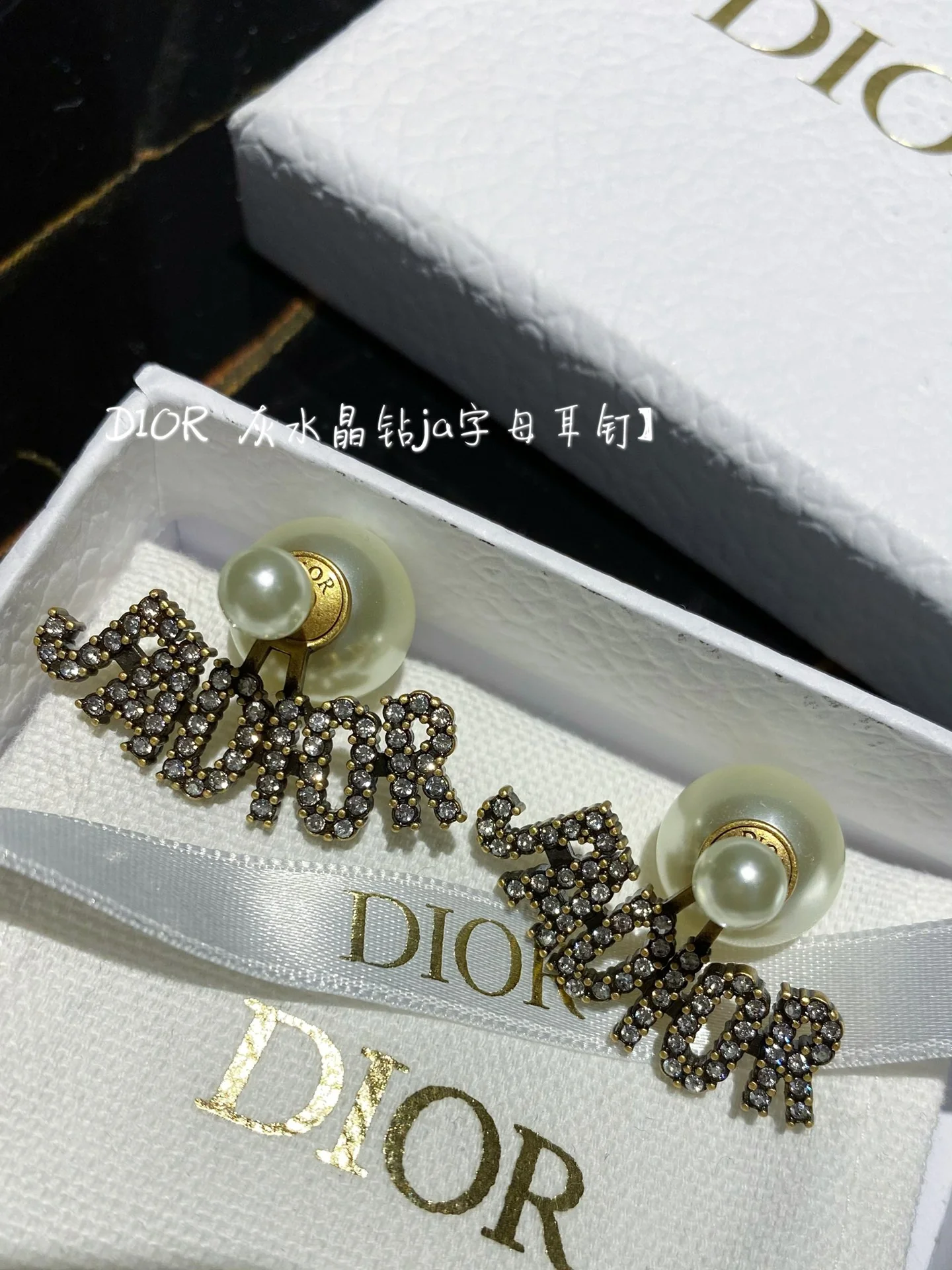 Серьги Dior - 19